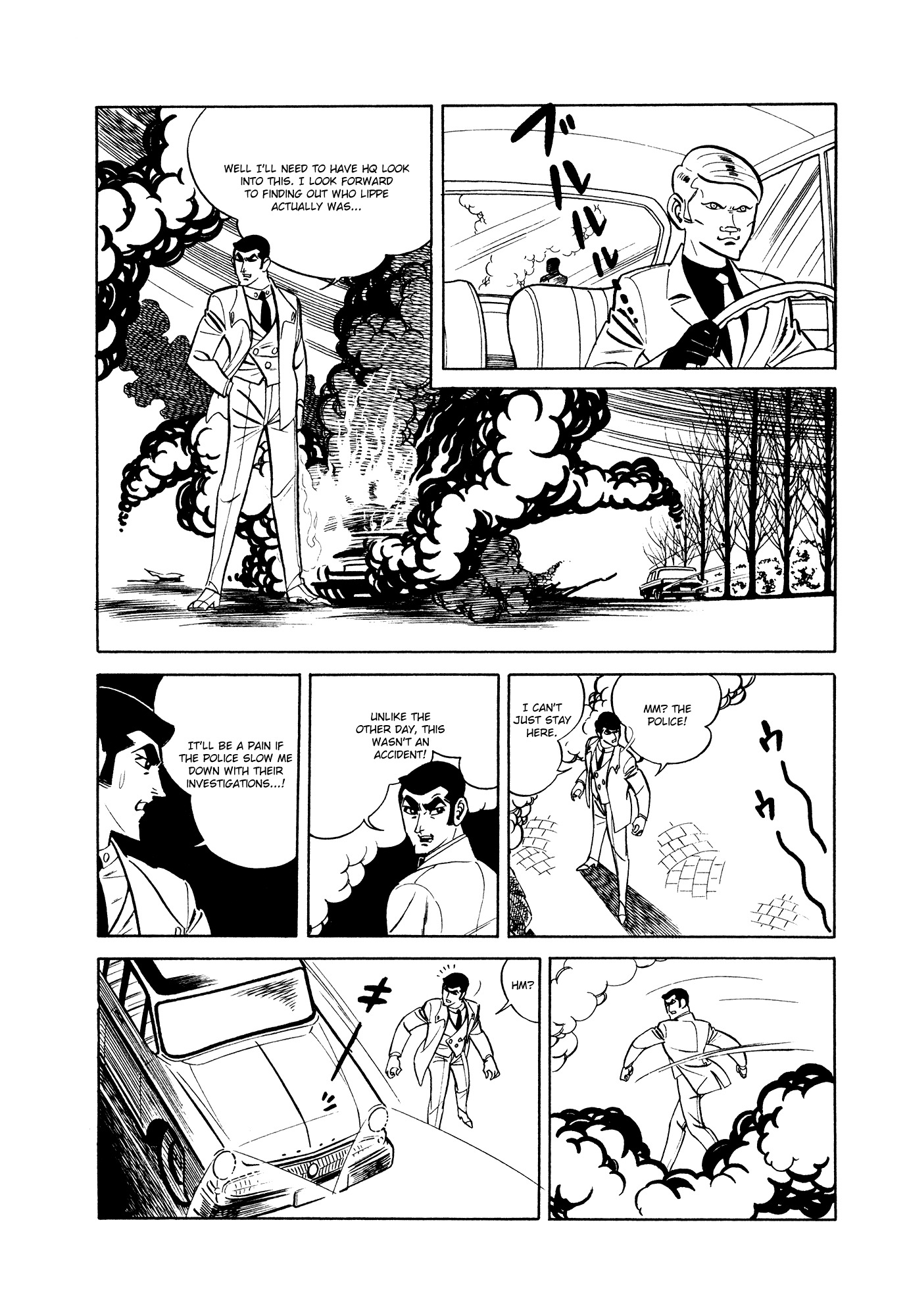007 Series Chapter 7 page 56 - Chapter 7: The Dangerous Date