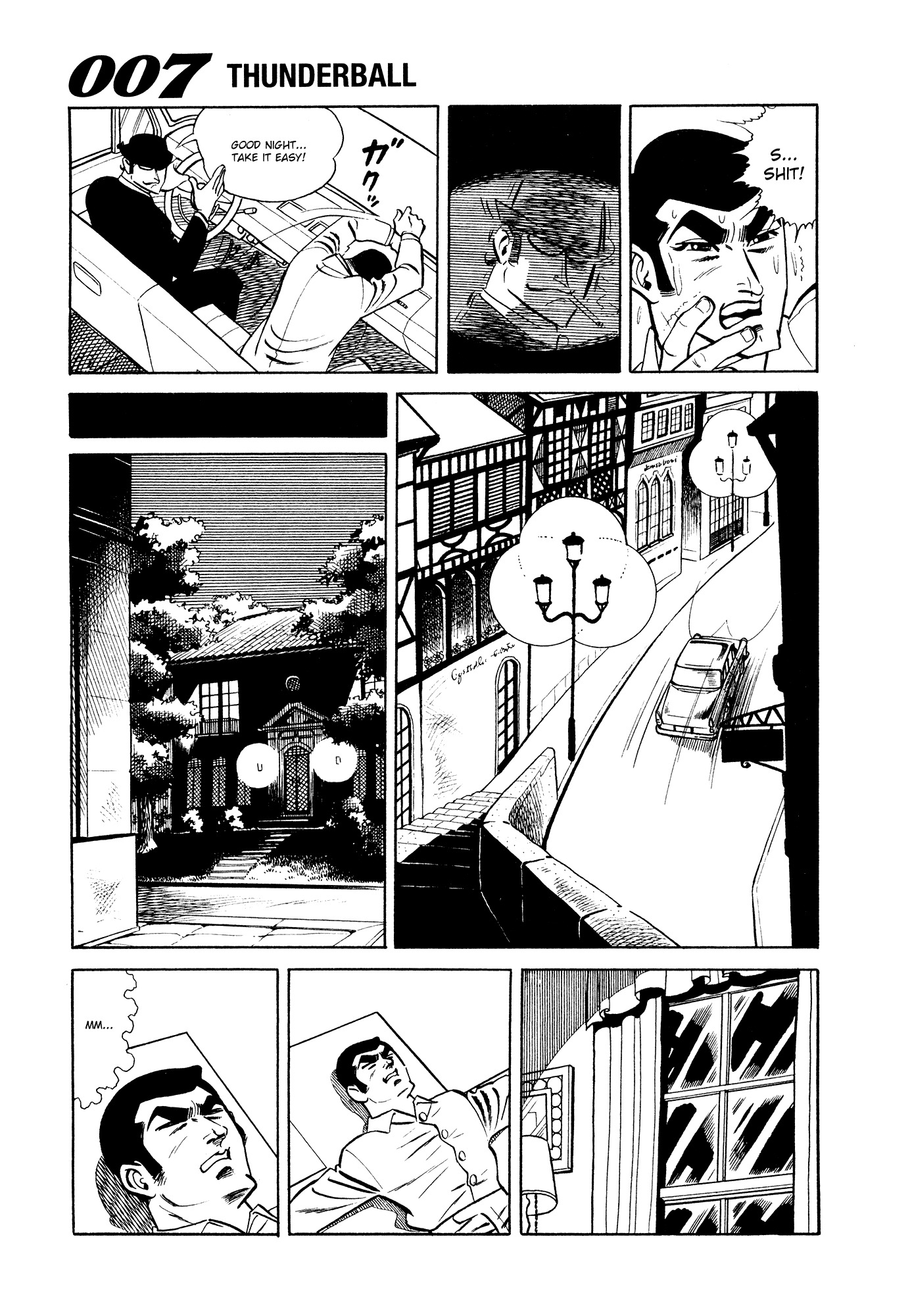 007 Series Chapter 7 page 59 - Chapter 7: The Dangerous Date