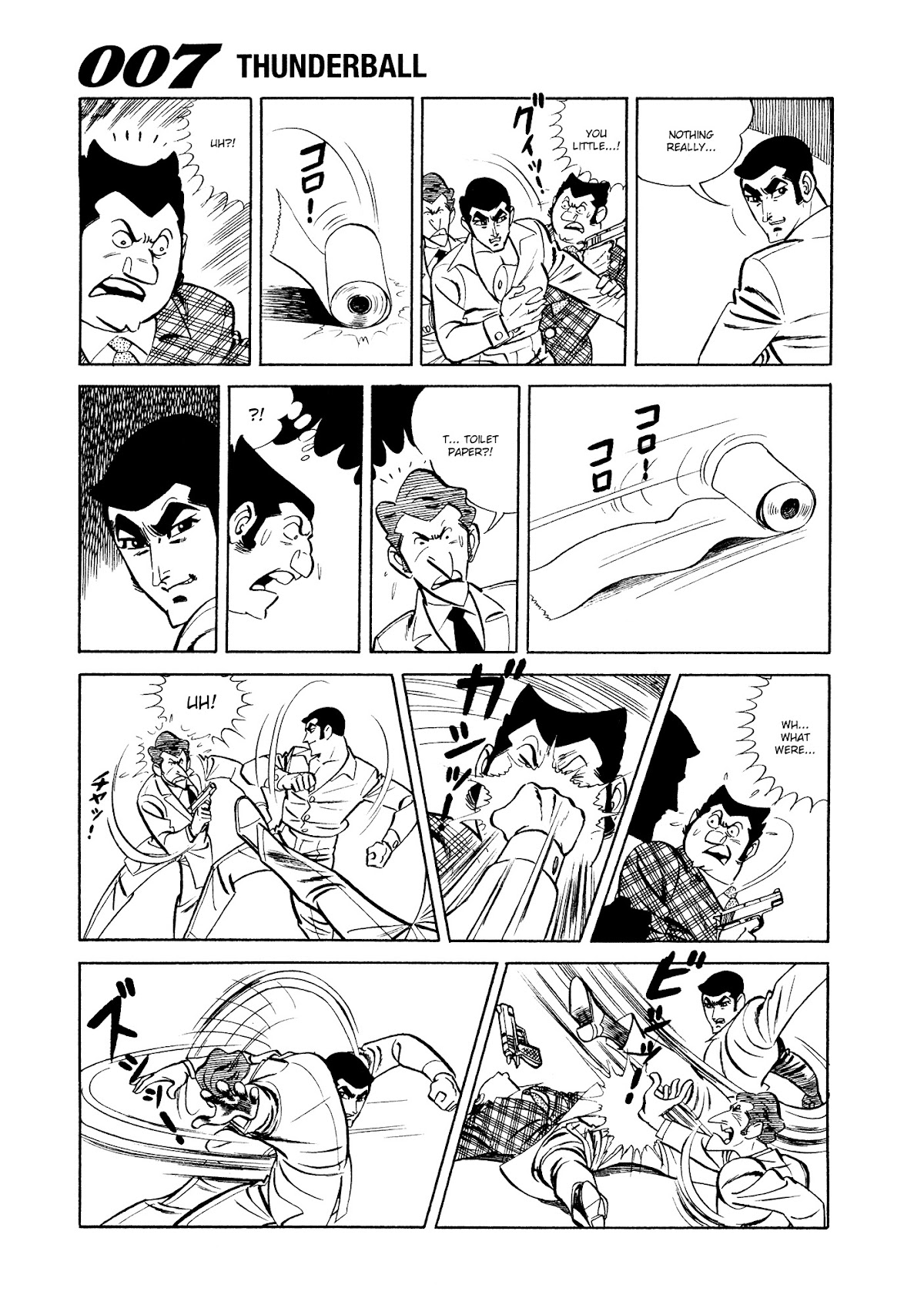 007 Series Chapter 7 page 65 - Chapter 7: The Dangerous Date