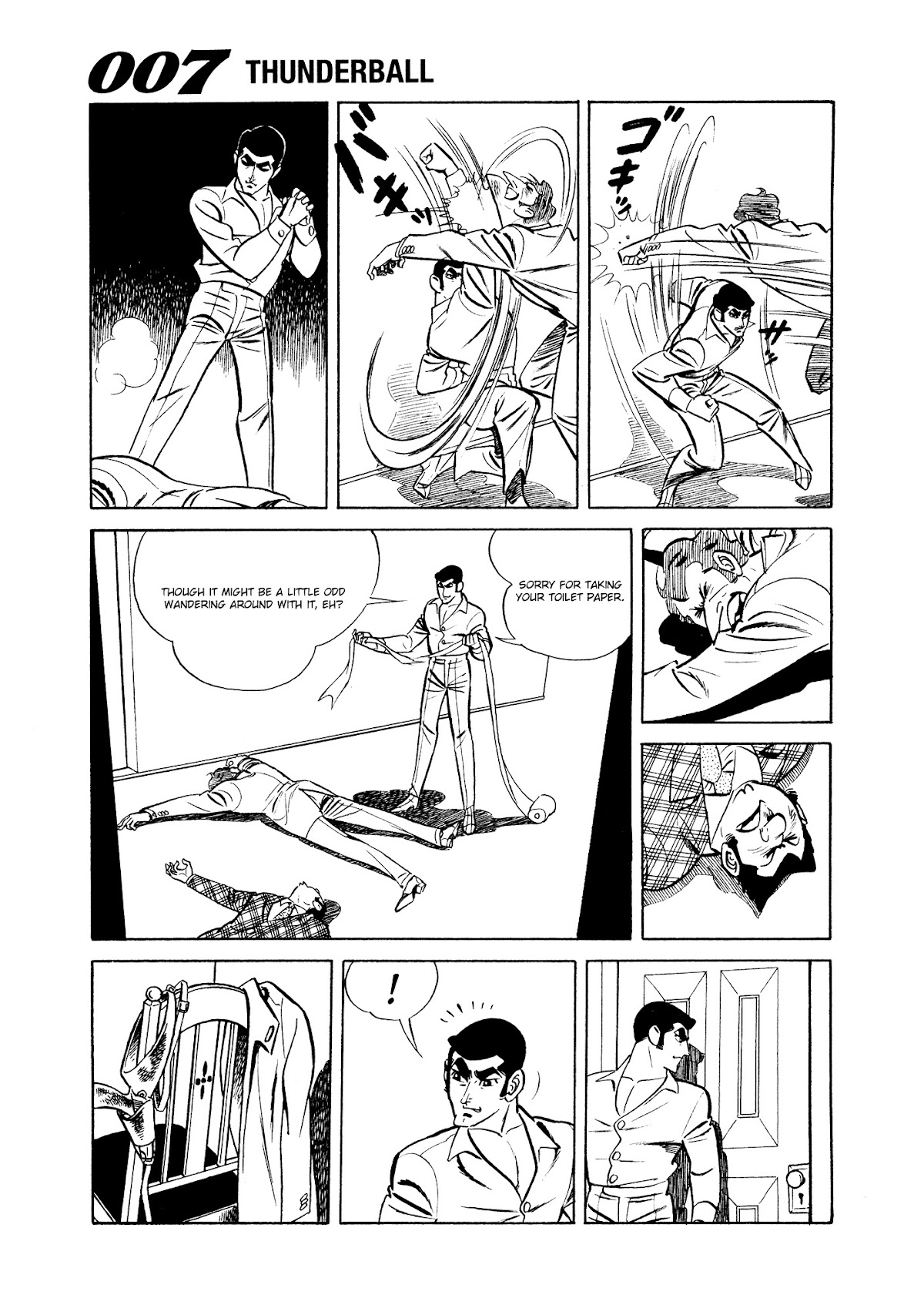 007 Series Chapter 7 page 67 - Chapter 7: The Dangerous Date