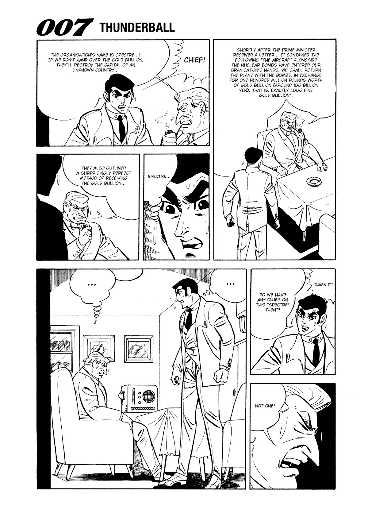 007 Series Chapter 7 page 73 - Chapter 7: The Dangerous Date