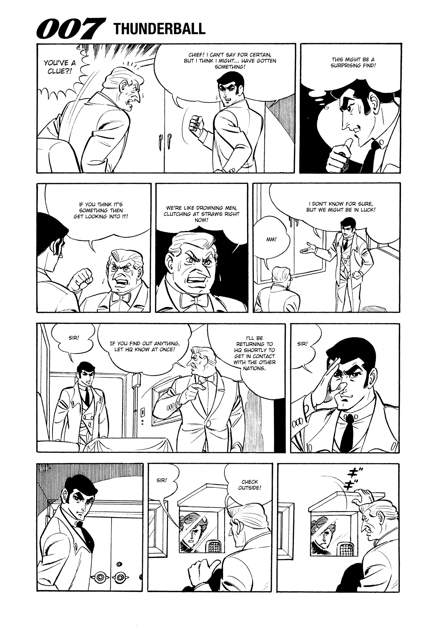 007 Series Chapter 7 page 75 - Chapter 7: The Dangerous Date