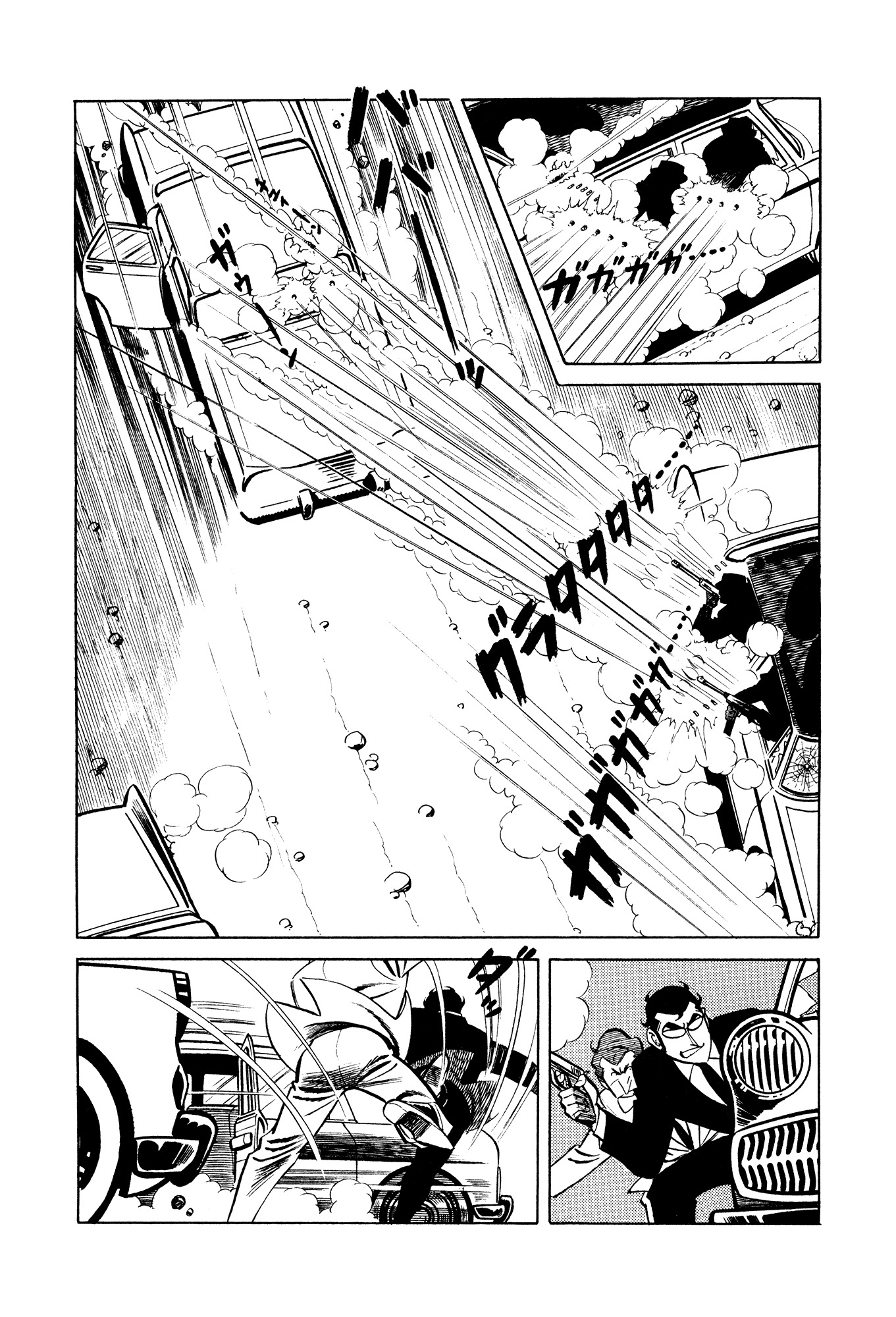 007 Series Chapter 8 page 10 - Chapter 8: The Third Organisation