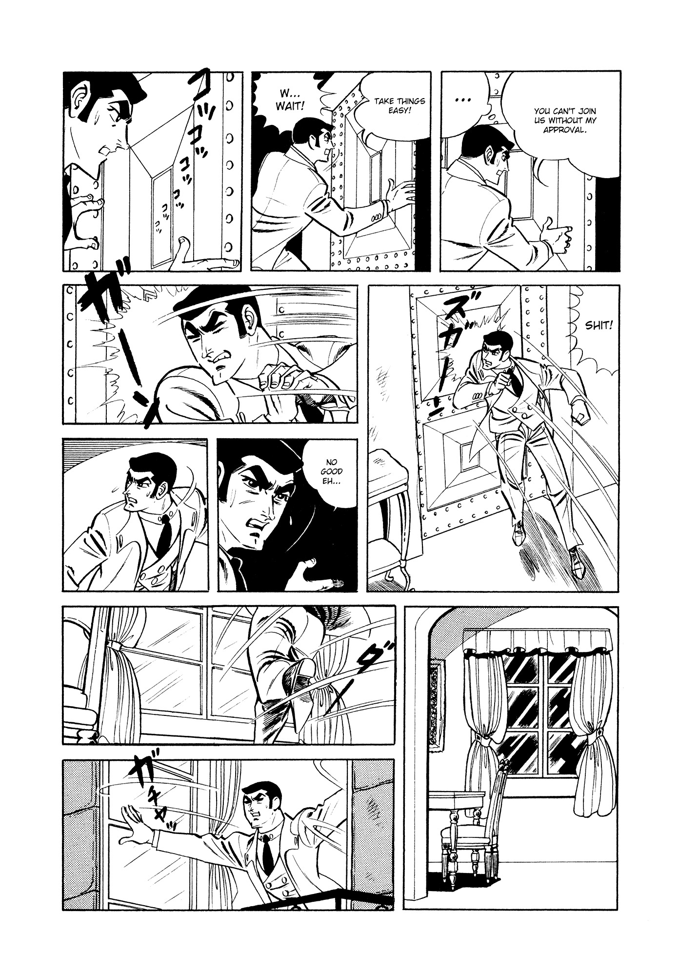 007 Series Chapter 8 page 27 - Chapter 8: The Third Organisation