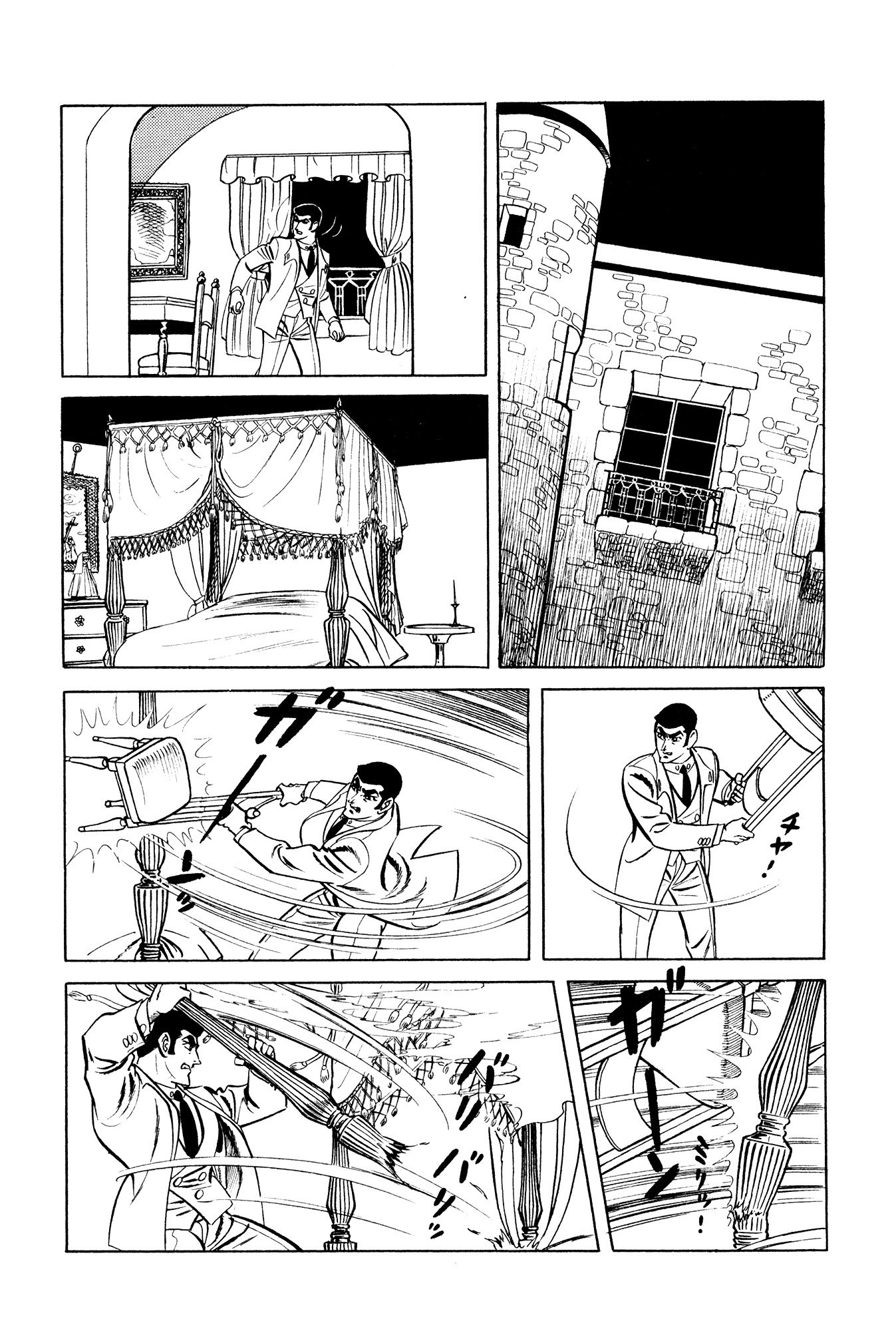 007 Series Chapter 8 page 30 - Chapter 8: The Third Organisation