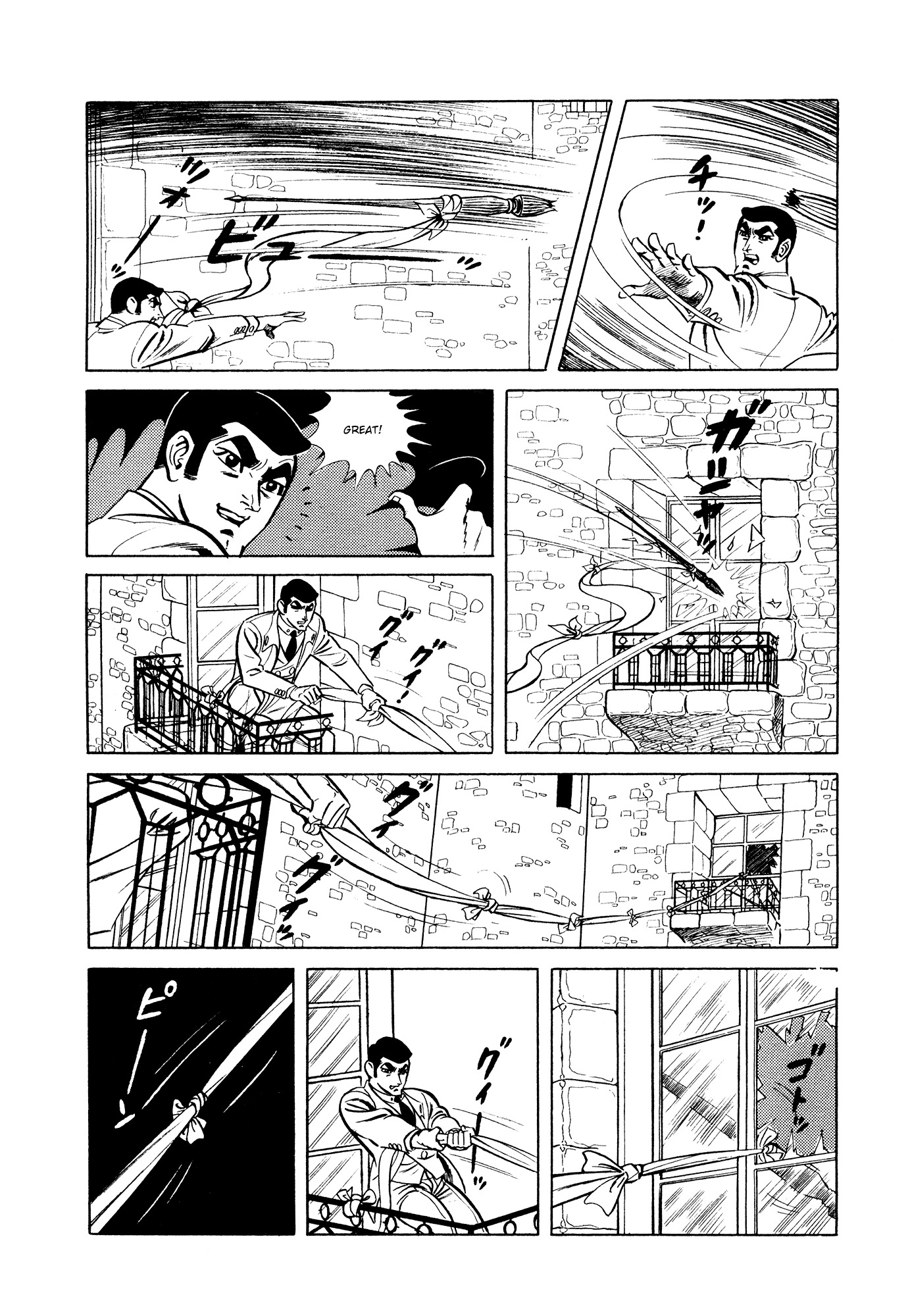 007 Series Chapter 8 page 32 - Chapter 8: The Third Organisation
