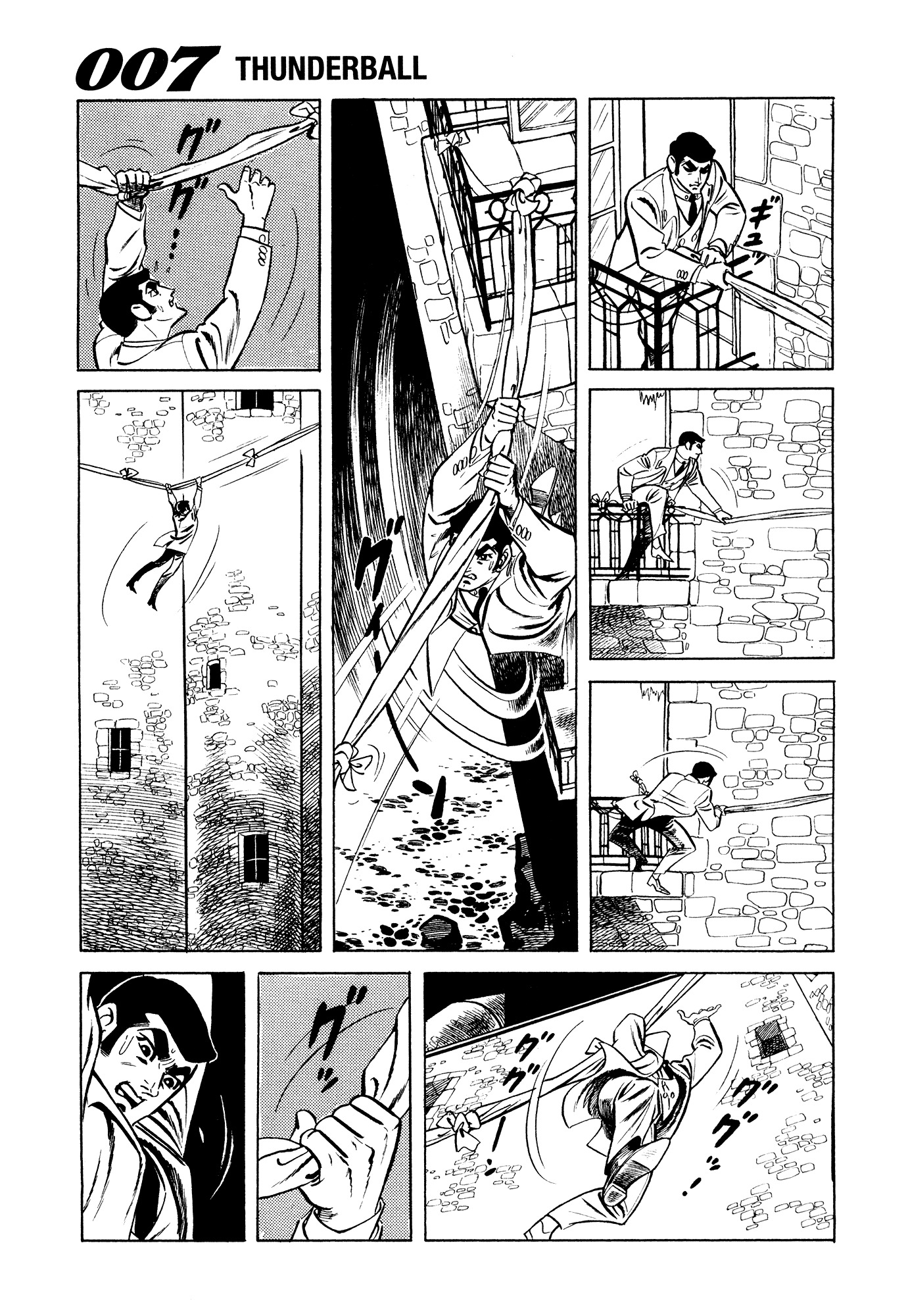 007 Series Chapter 8 page 33 - Chapter 8: The Third Organisation