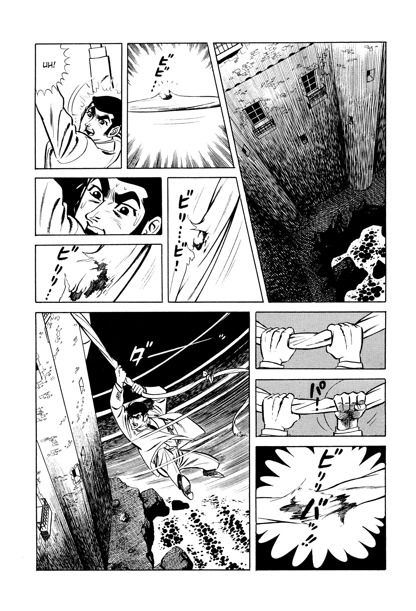007 Series Chapter 8 page 34 - Chapter 8: The Third Organisation
