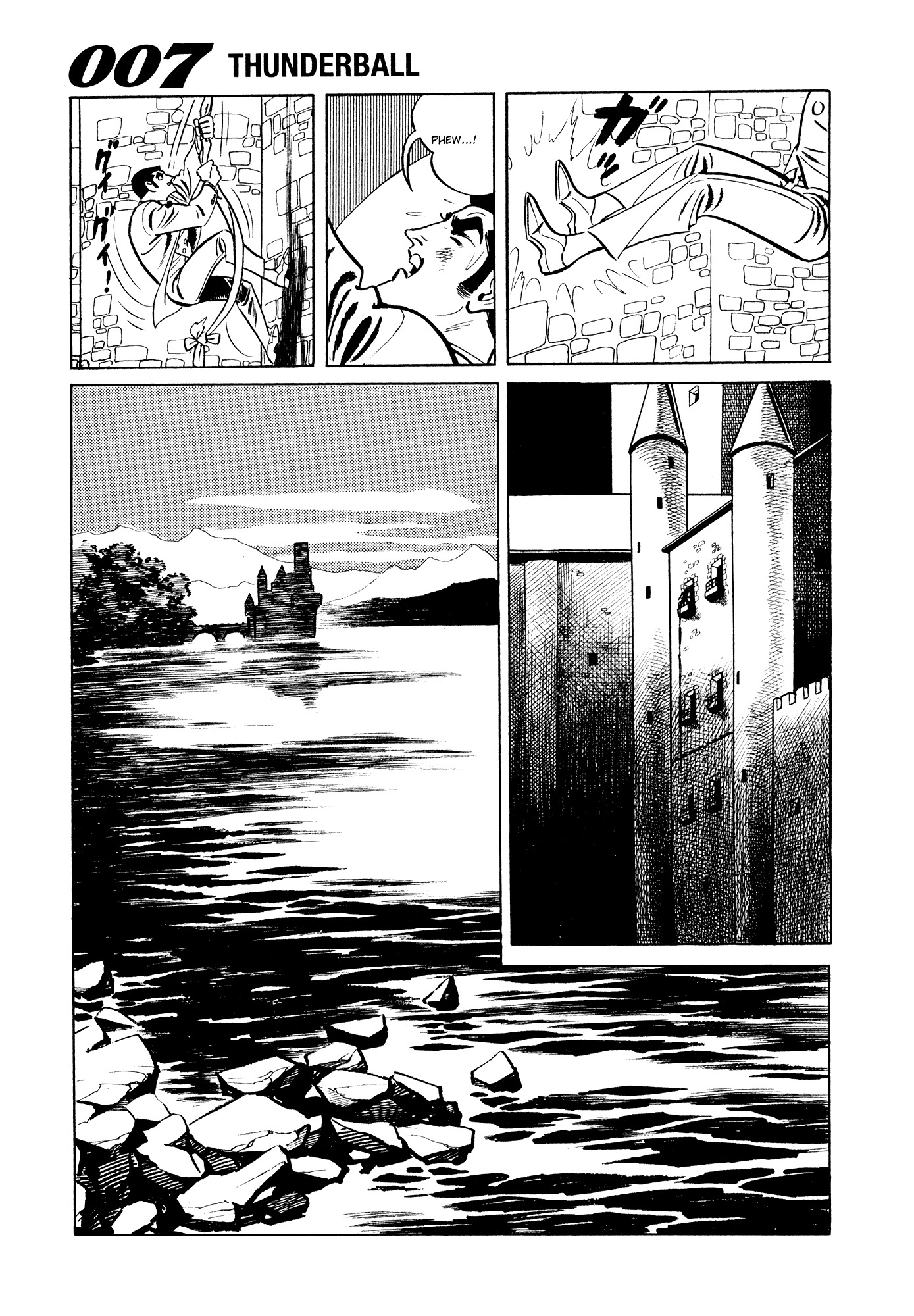 007 Series Chapter 8 page 35 - Chapter 8: The Third Organisation