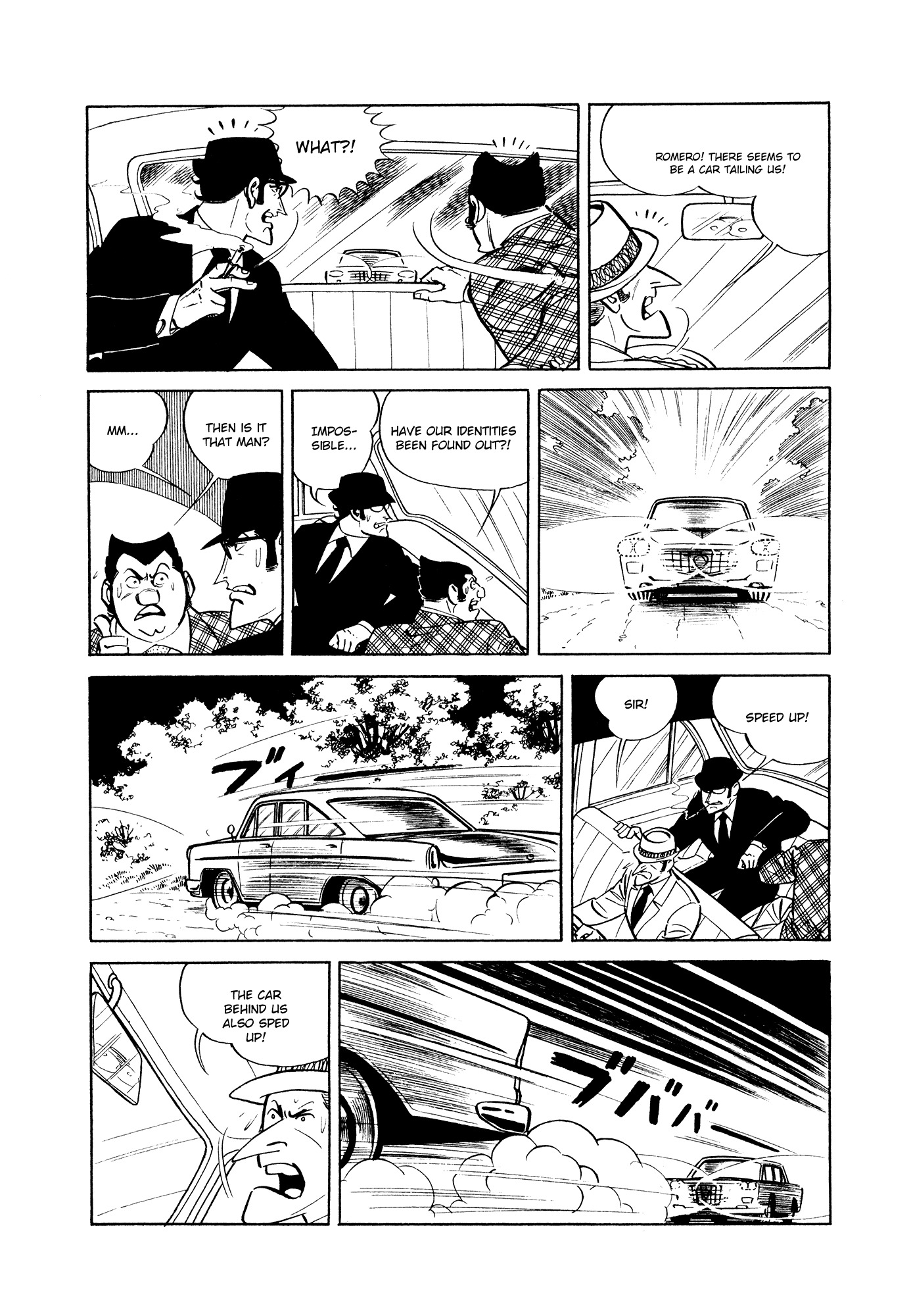 007 Series Chapter 8 page 4 - Chapter 8: The Third Organisation