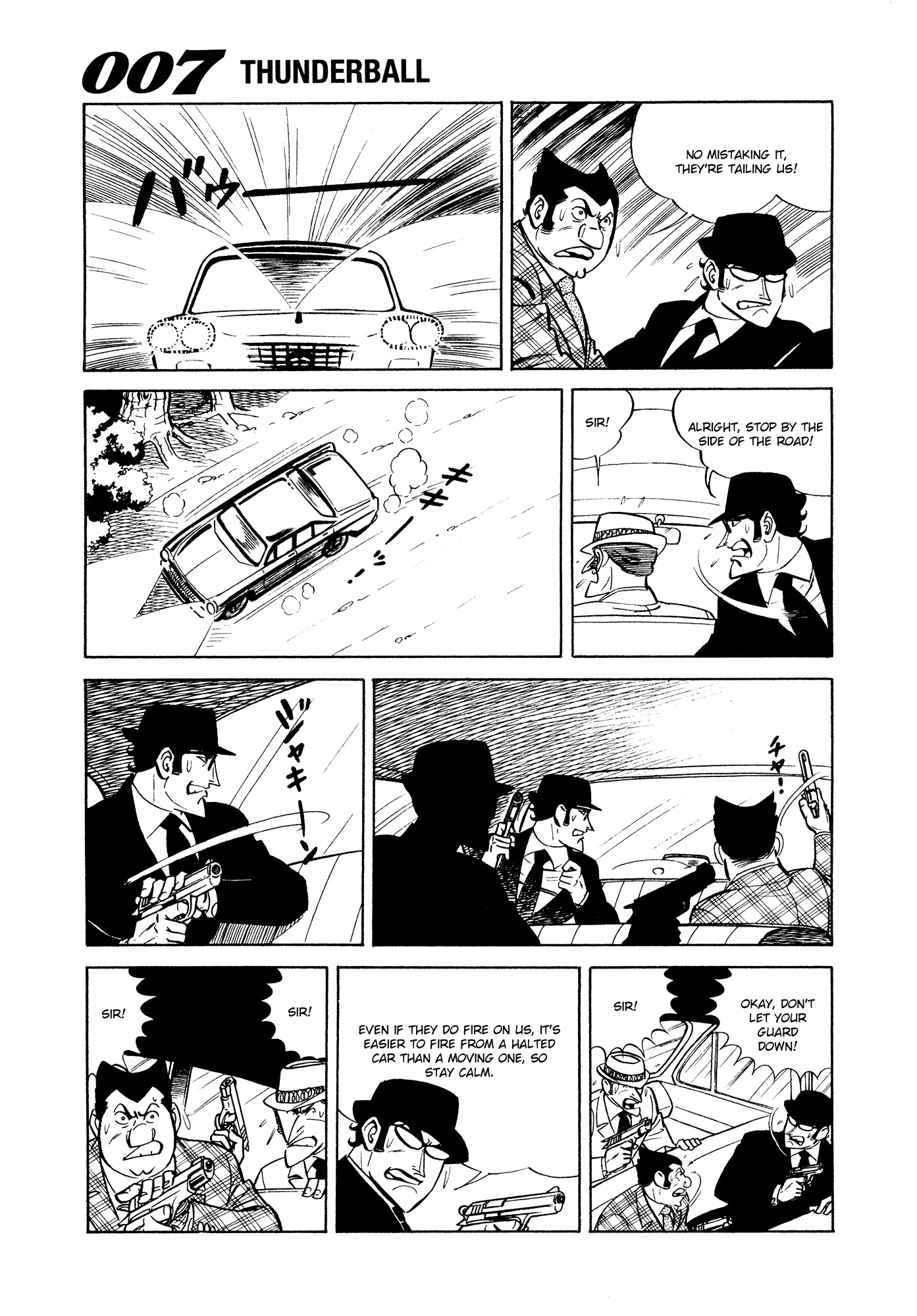 007 Series Chapter 8 page 5 - Chapter 8: The Third Organisation