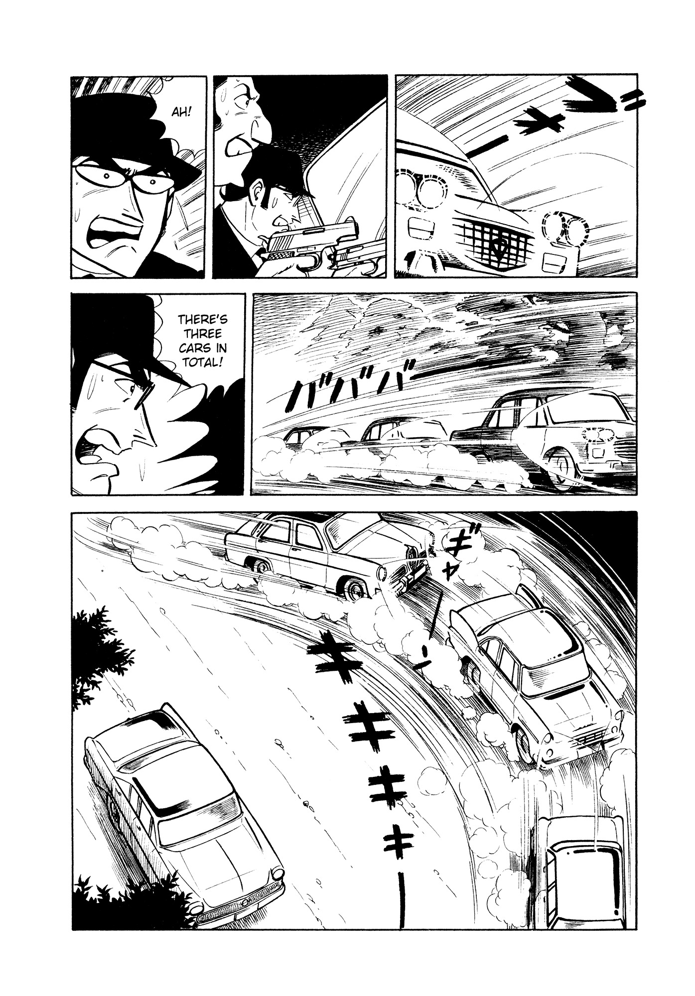 007 Series Chapter 8 page 6 - Chapter 8: The Third Organisation