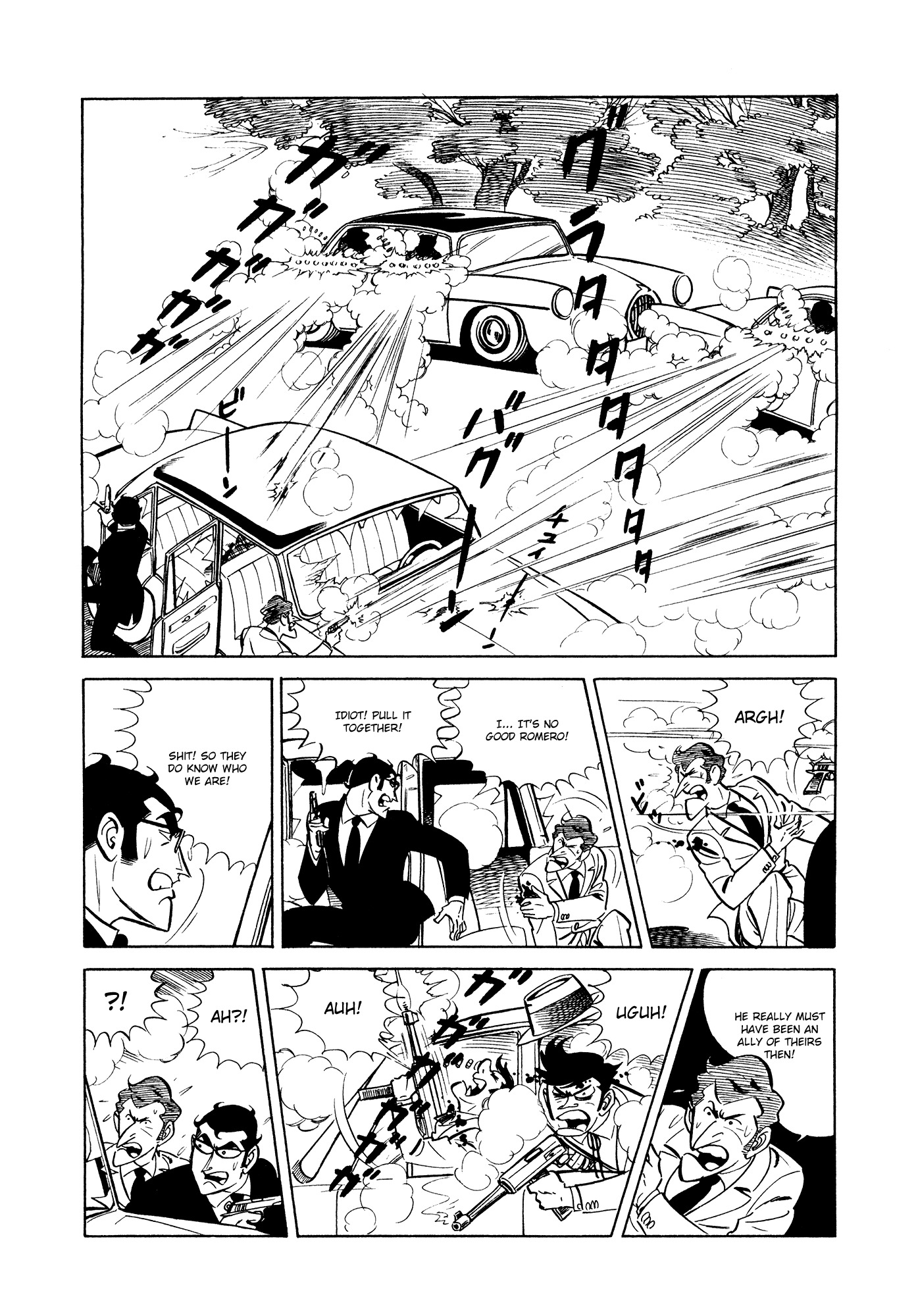 007 Series Chapter 8 page 8 - Chapter 8: The Third Organisation