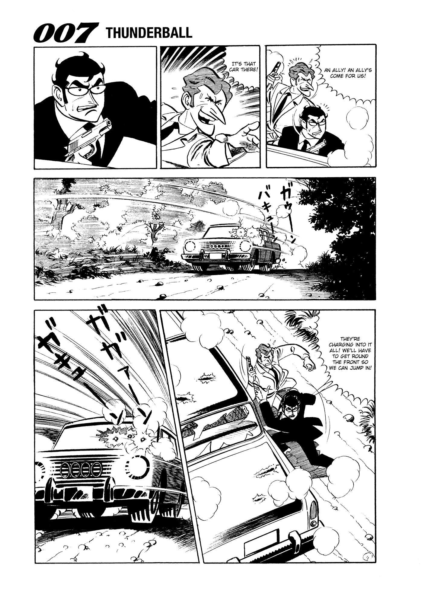 007 Series Chapter 8 page 9 - Chapter 8: The Third Organisation