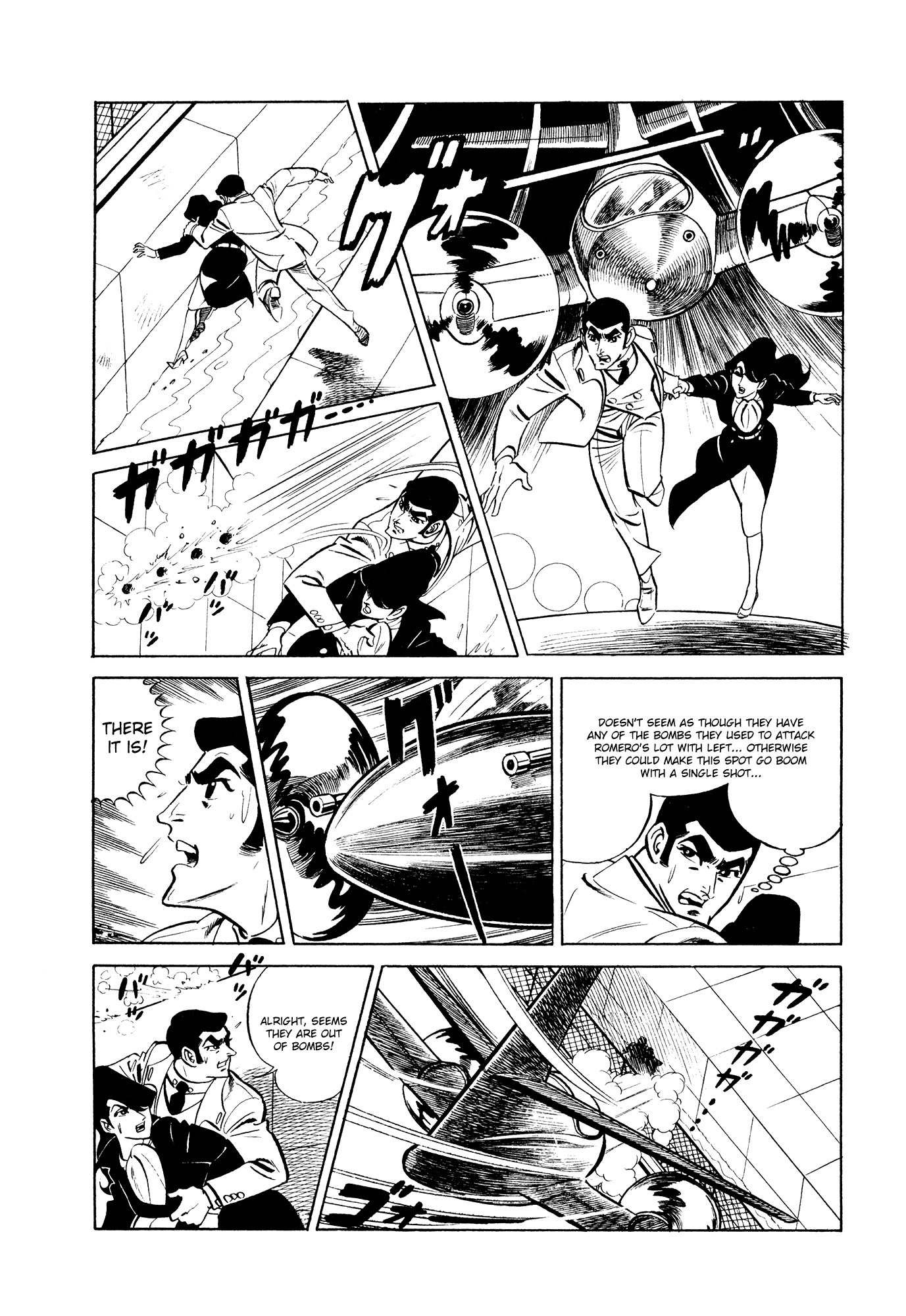 007 Series Chapter 9 page 10 - Chapter 9: The Assassins Begin to Stir