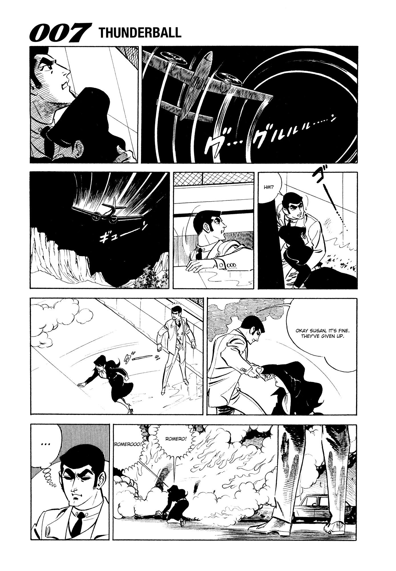 007 Series Chapter 9 page 11 - Chapter 9: The Assassins Begin to Stir