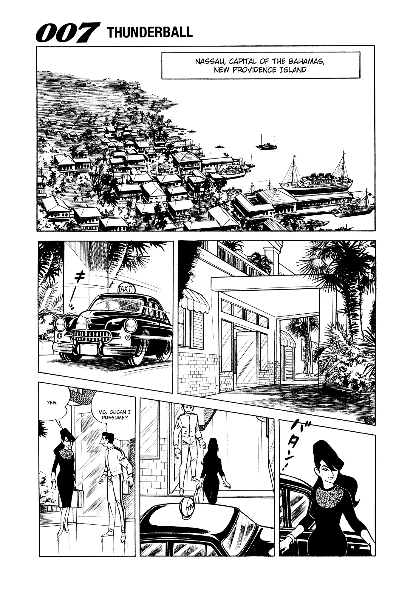 007 Series Chapter 9 page 15 - Chapter 9: The Assassins Begin to Stir
