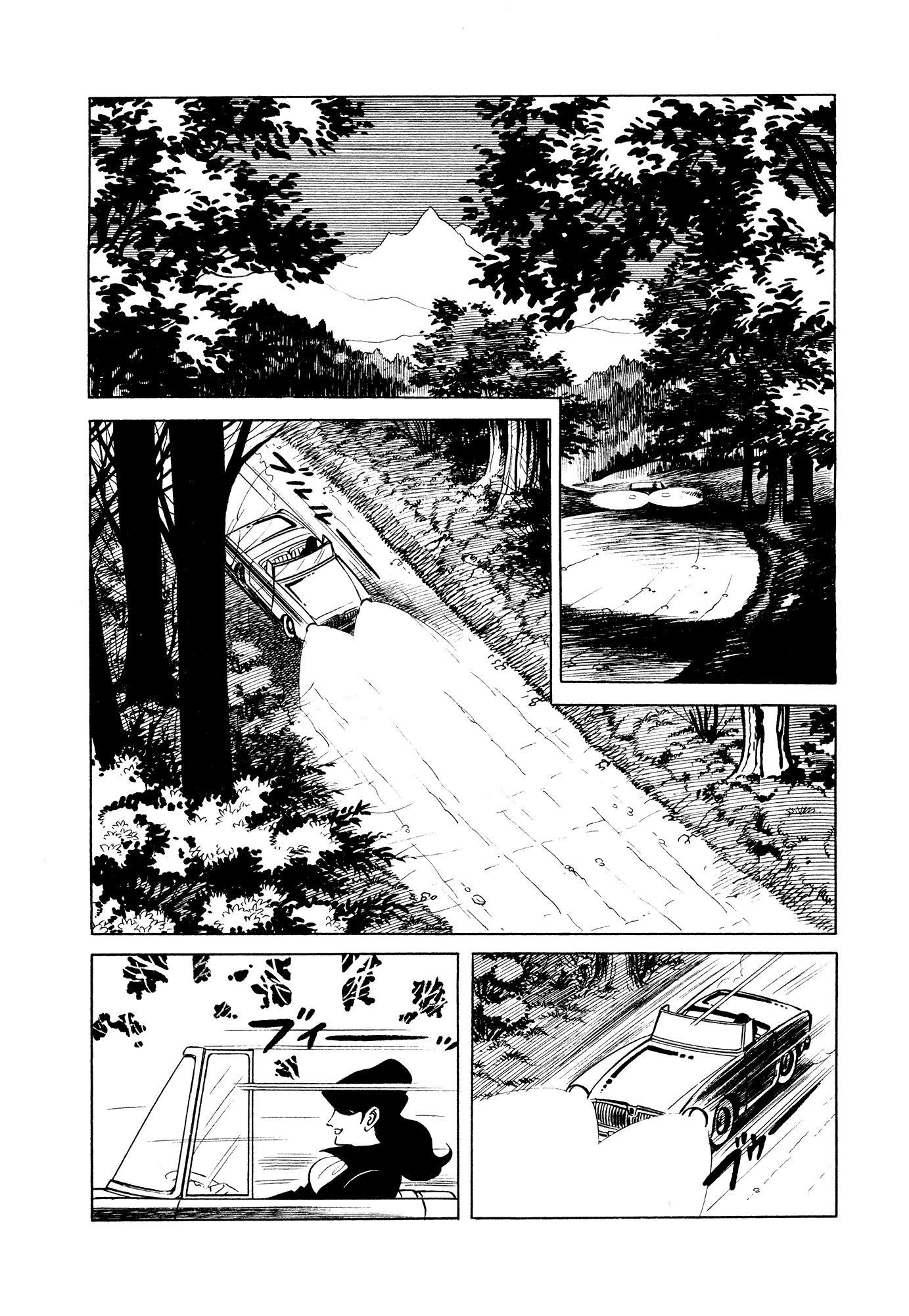 007 Series Chapter 9 page 2 - Chapter 9: The Assassins Begin to Stir