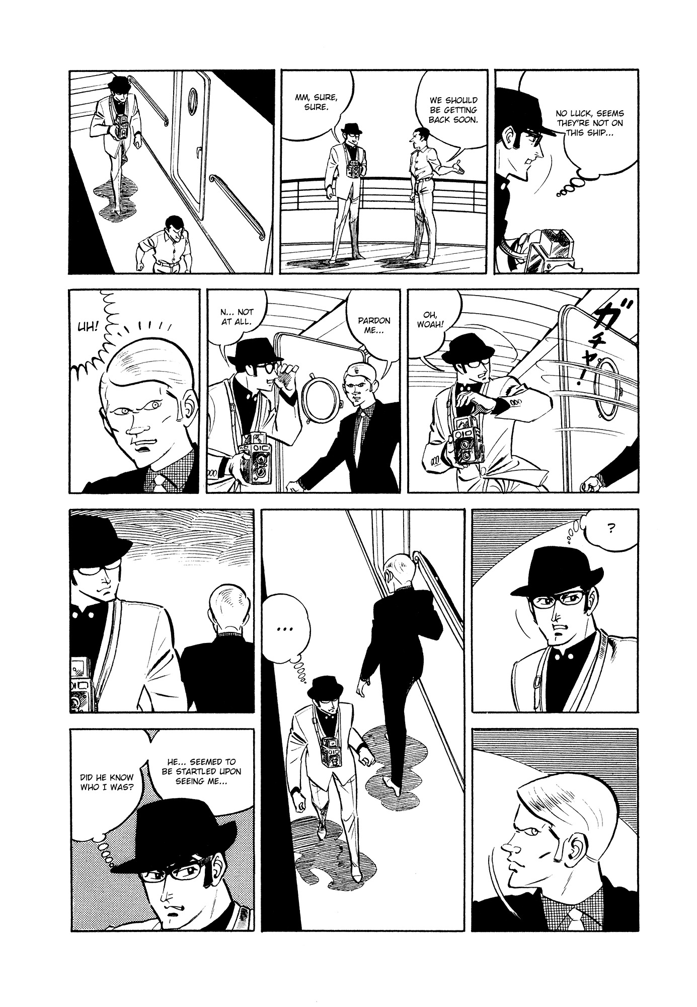 007 Series Chapter 9 page 24 - Chapter 9: The Assassins Begin to Stir