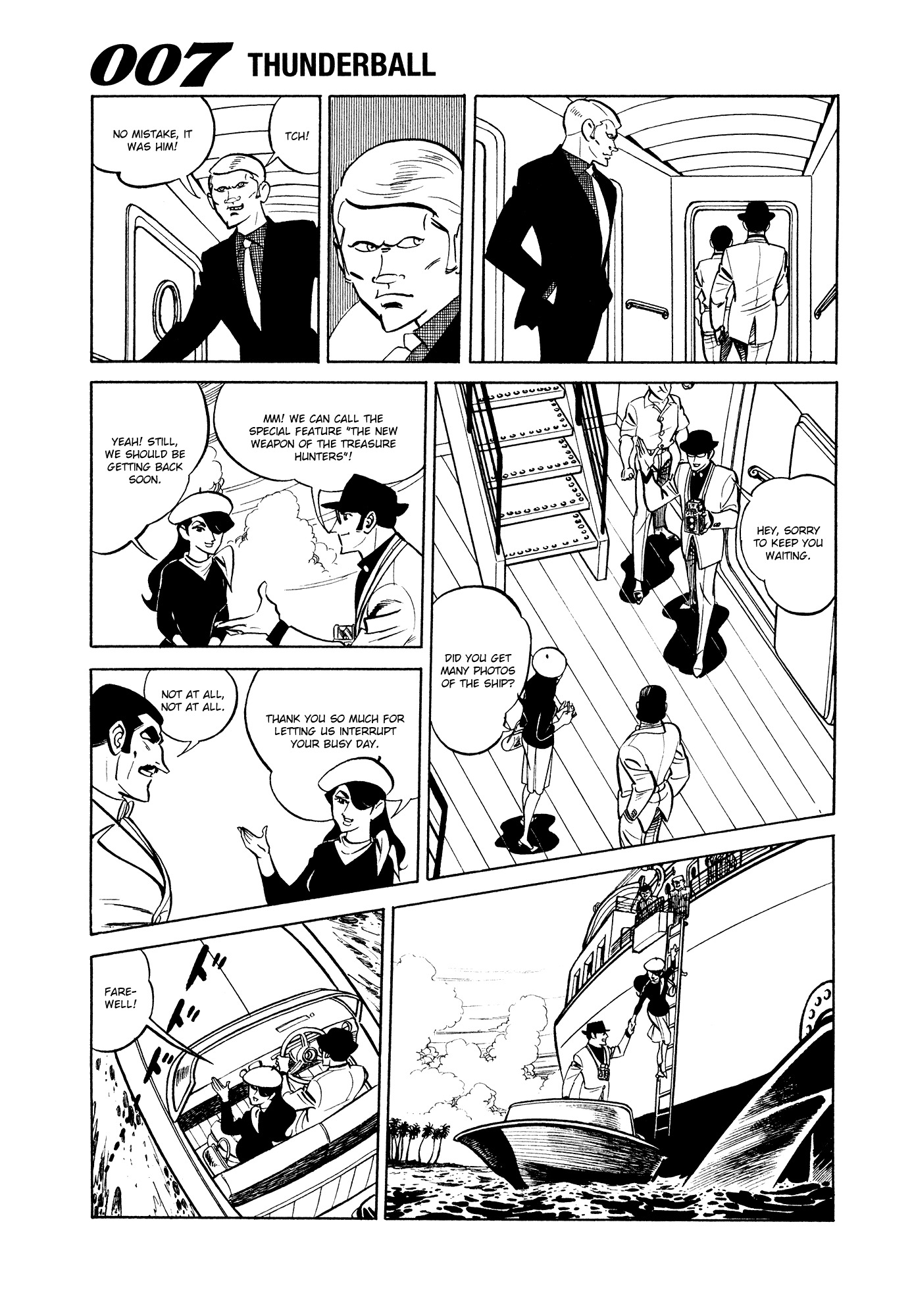 007 Series Chapter 9 page 25 - Chapter 9: The Assassins Begin to Stir