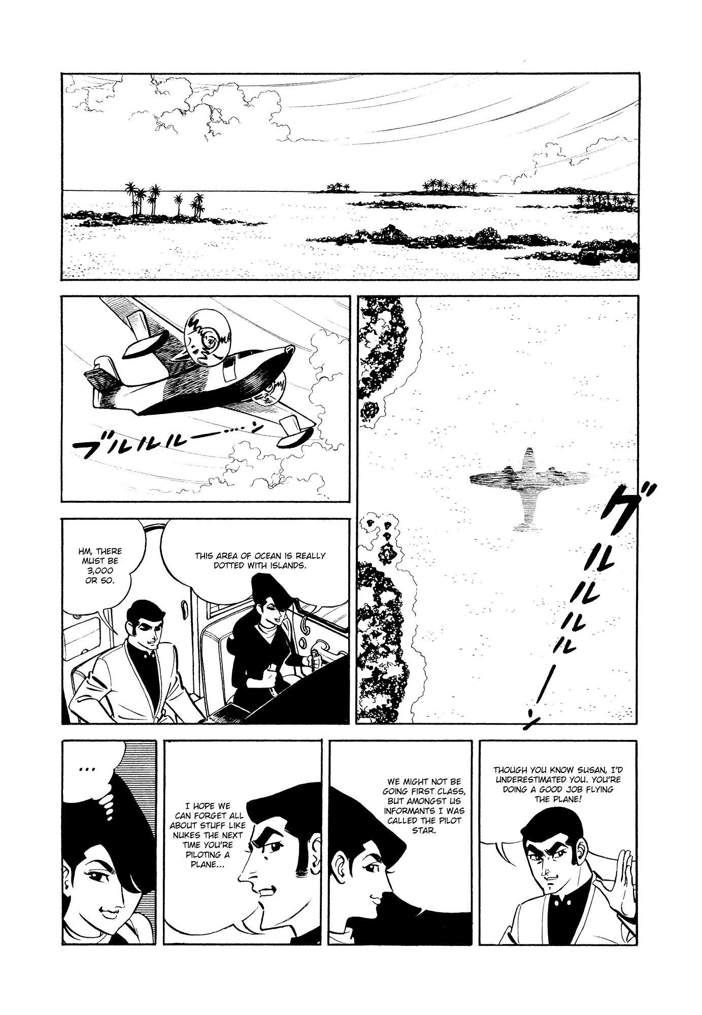 007 Series Chapter 9 page 28 - Chapter 9: The Assassins Begin to Stir