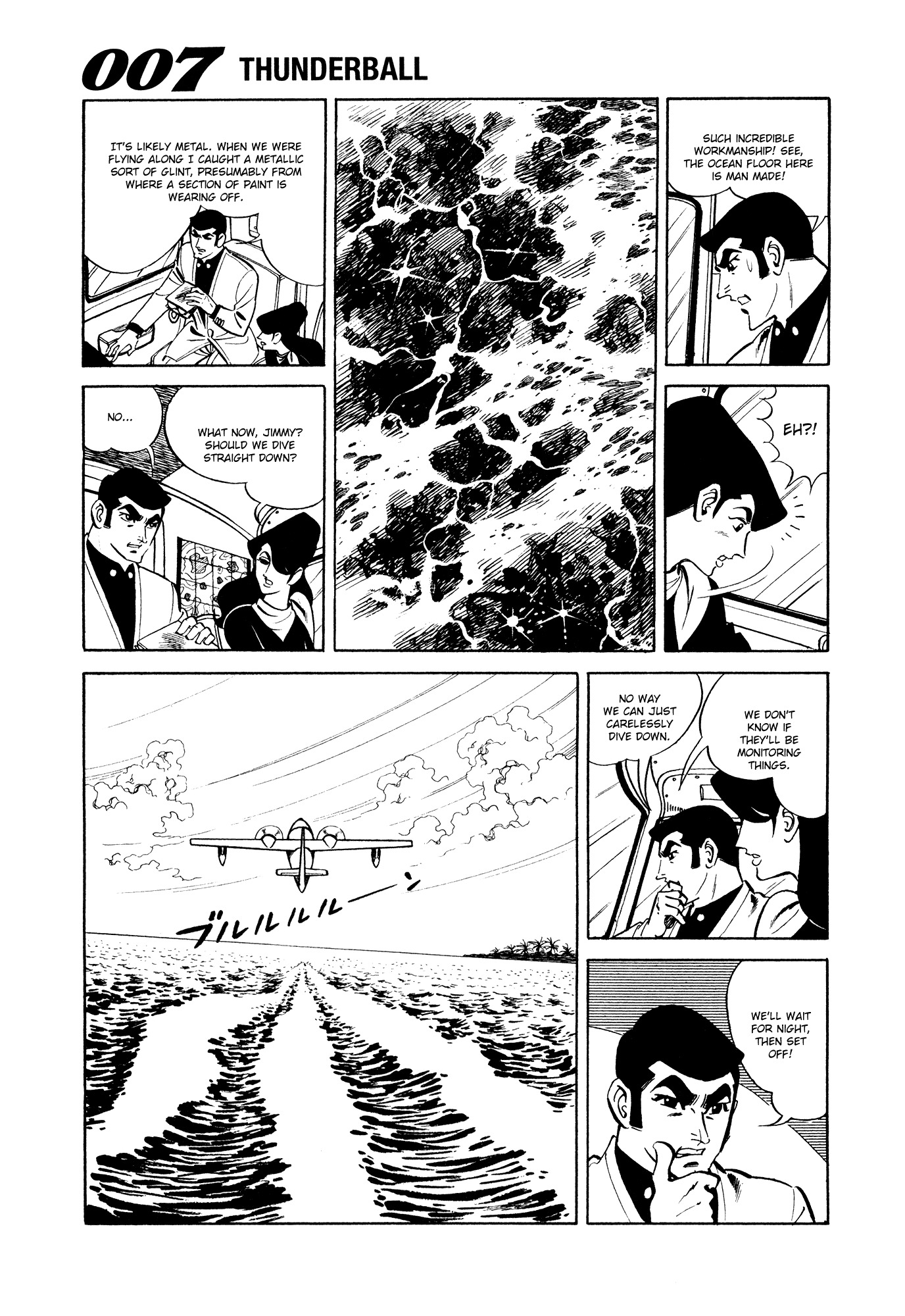 007 Series Chapter 9 page 33 - Chapter 9: The Assassins Begin to Stir