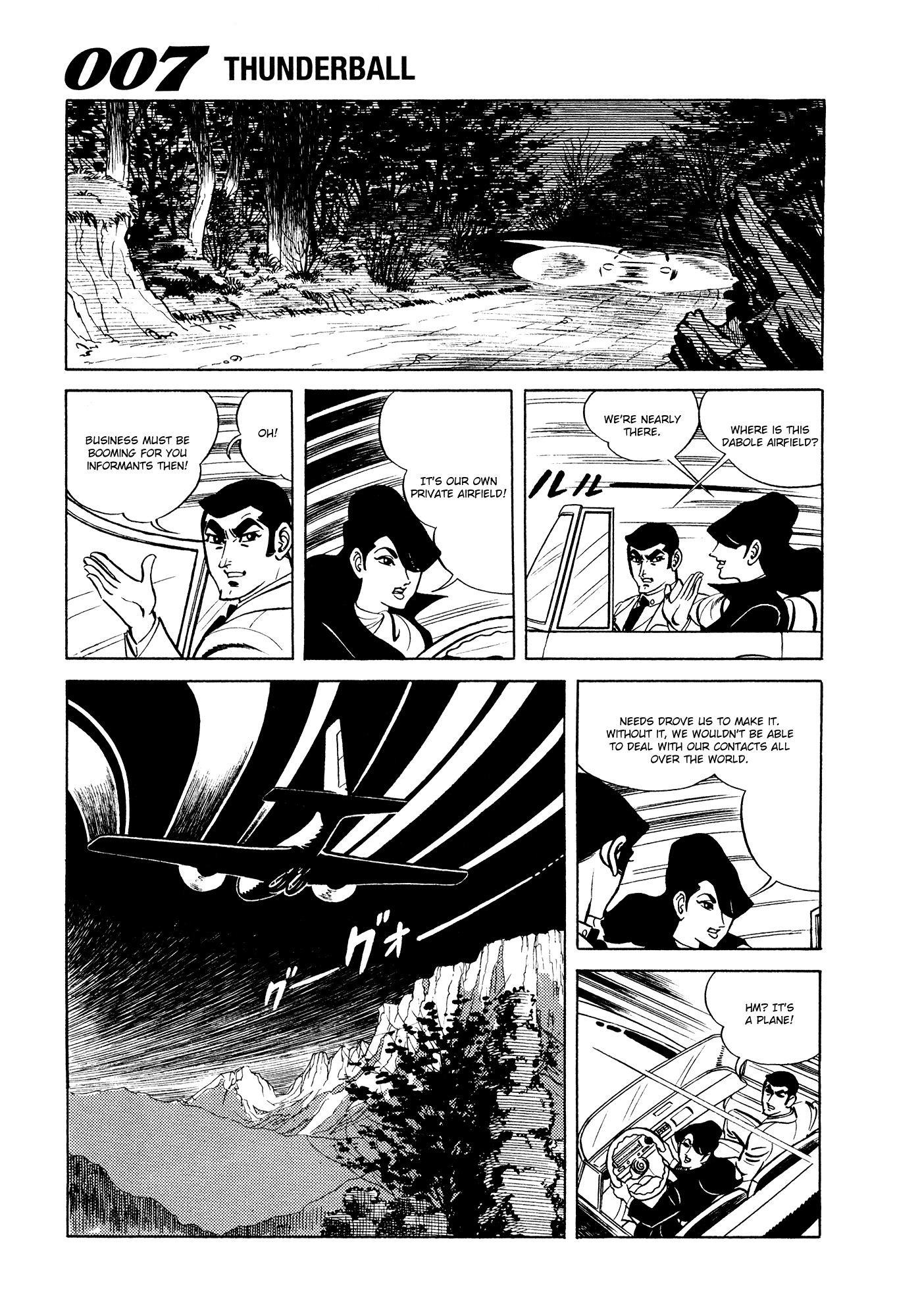 007 Series Chapter 9 page 5 - Chapter 9: The Assassins Begin to Stir