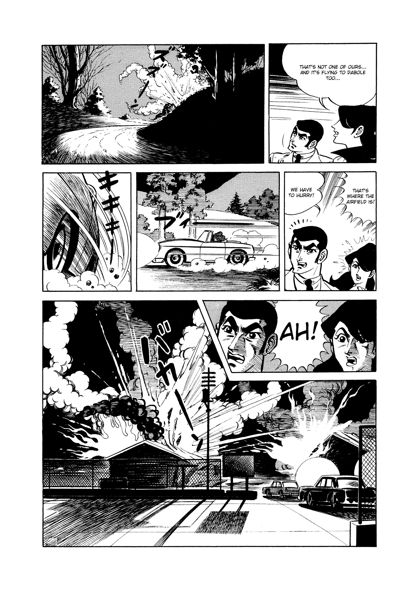 007 Series Chapter 9 page 6 - Chapter 9: The Assassins Begin to Stir