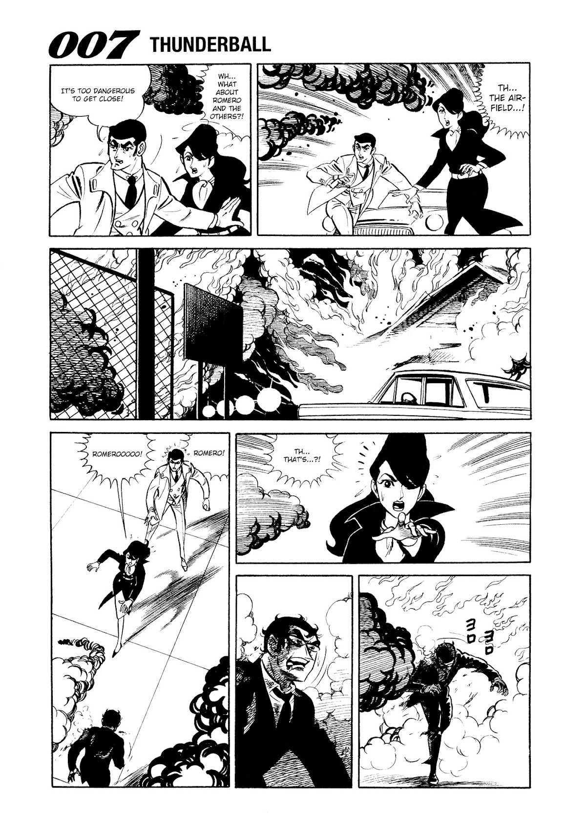 007 Series Chapter 9 page 7 - Chapter 9: The Assassins Begin to Stir