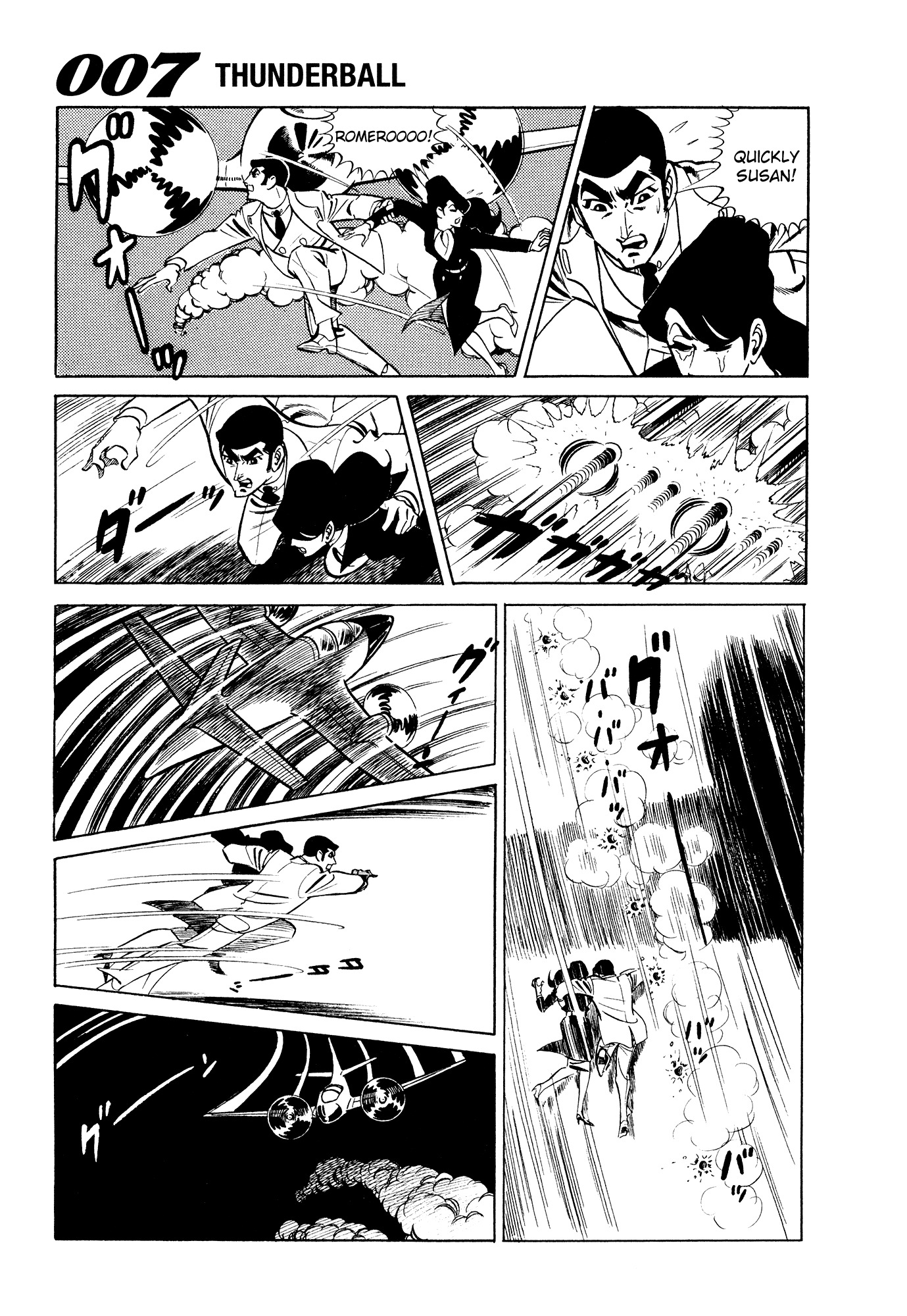 007 Series Chapter 9 page 9 - Chapter 9: The Assassins Begin to Stir
