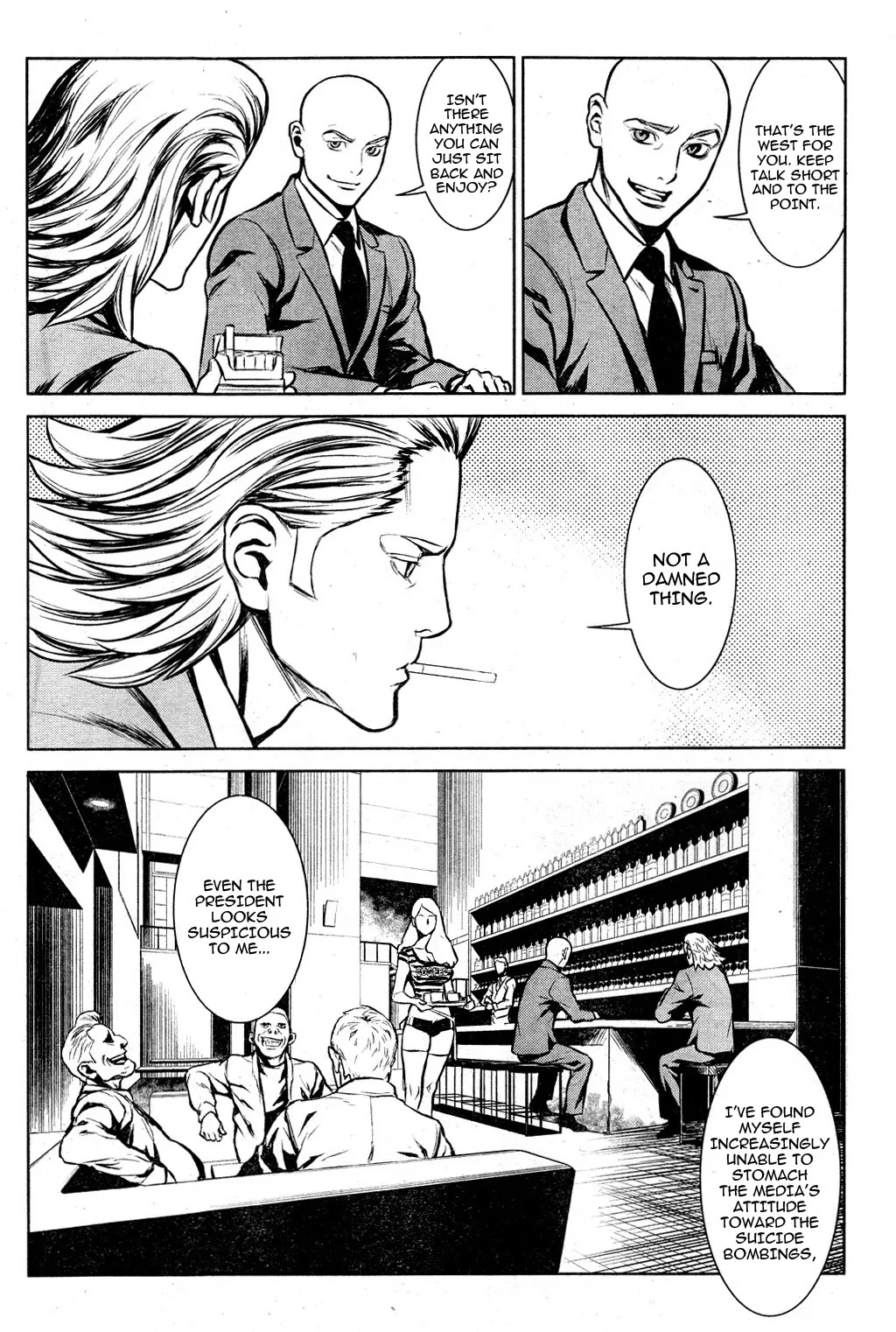 009 RE:CYBORG Chapter 1 page 12 - Chapter 1