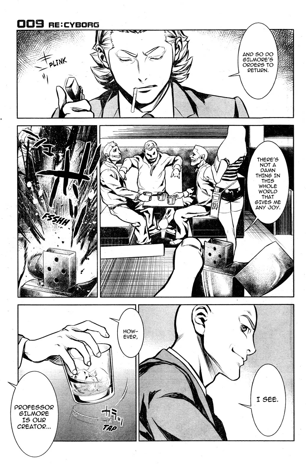 009 RE:CYBORG Chapter 1 page 13 - Chapter 1