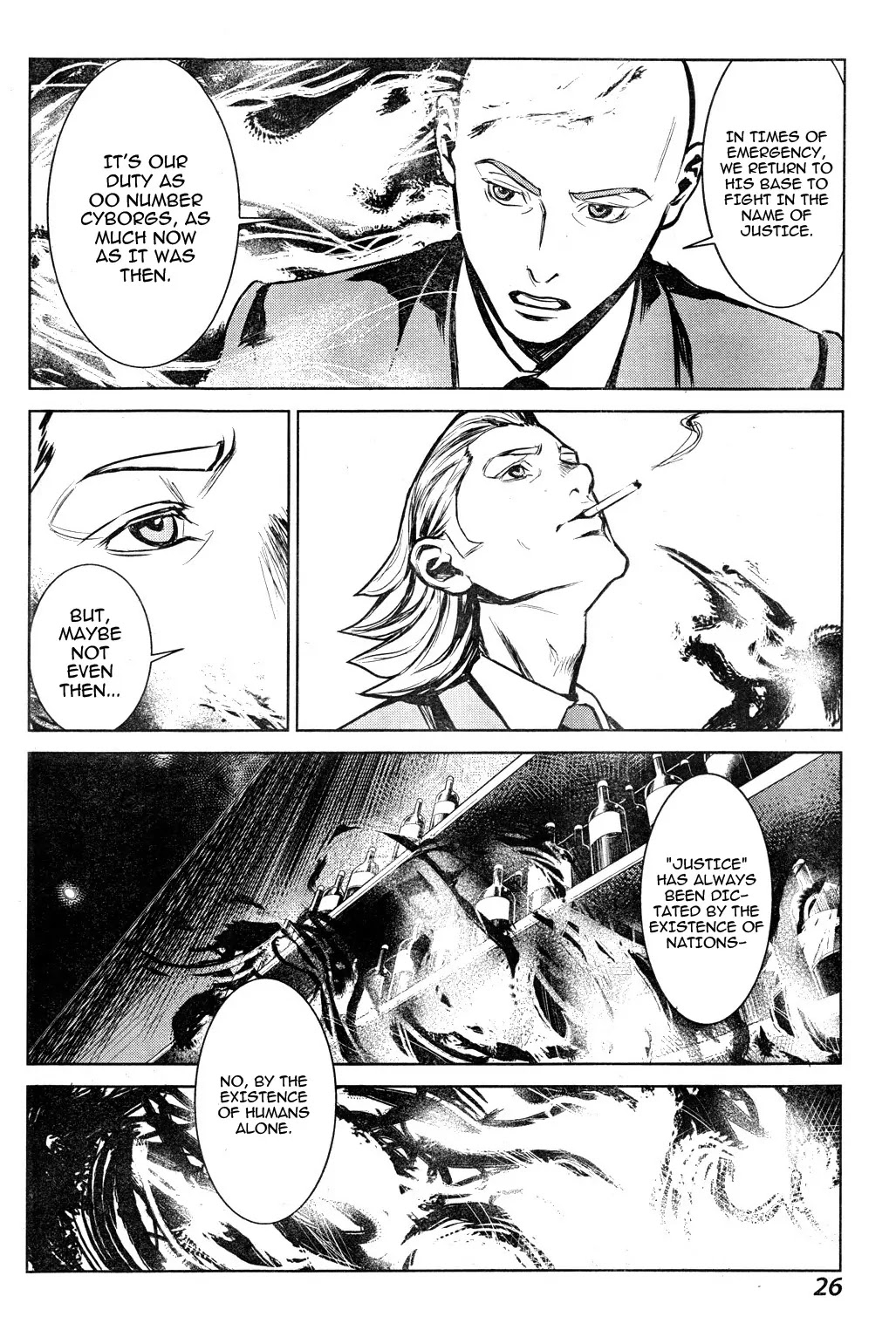 009 RE:CYBORG Chapter 1 page 14 - Chapter 1