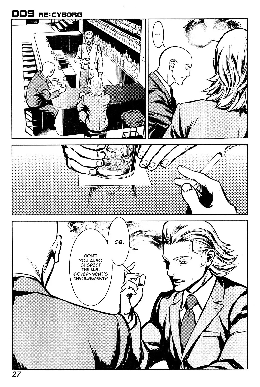 009 RE:CYBORG Chapter 1 page 15 - Chapter 1