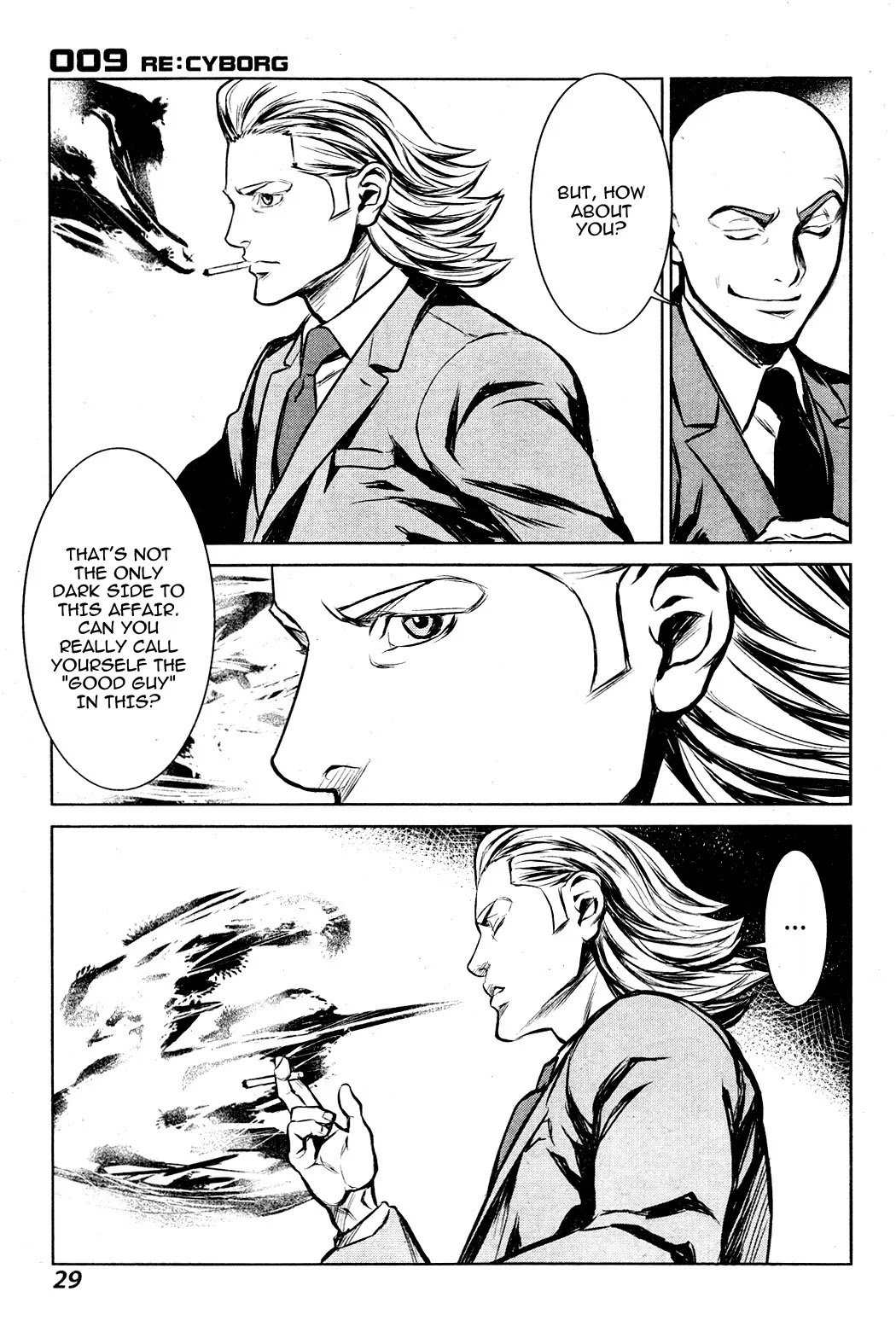 009 RE:CYBORG Chapter 1 page 17 - Chapter 1