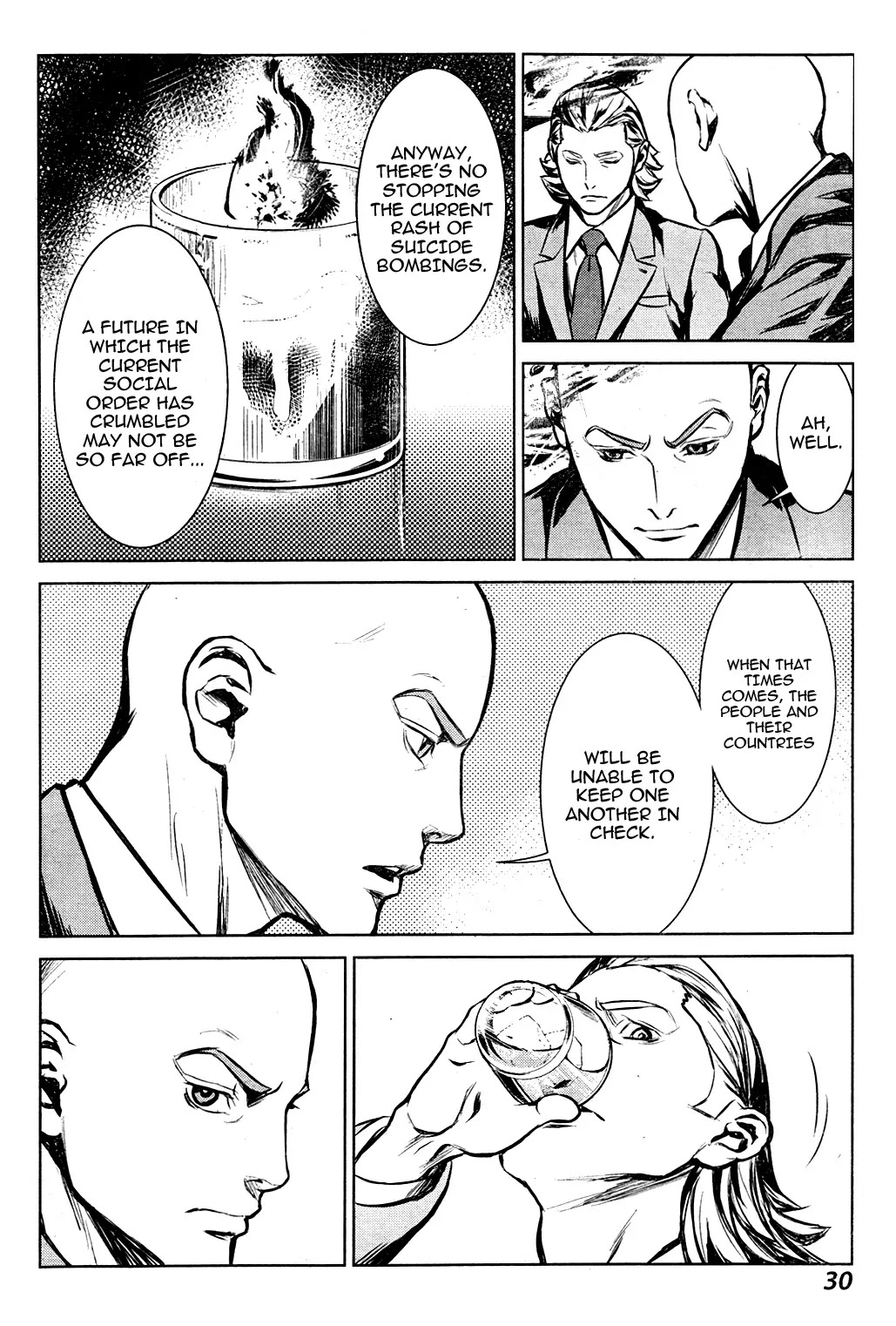 009 RE:CYBORG Chapter 1 page 18 - Chapter 1