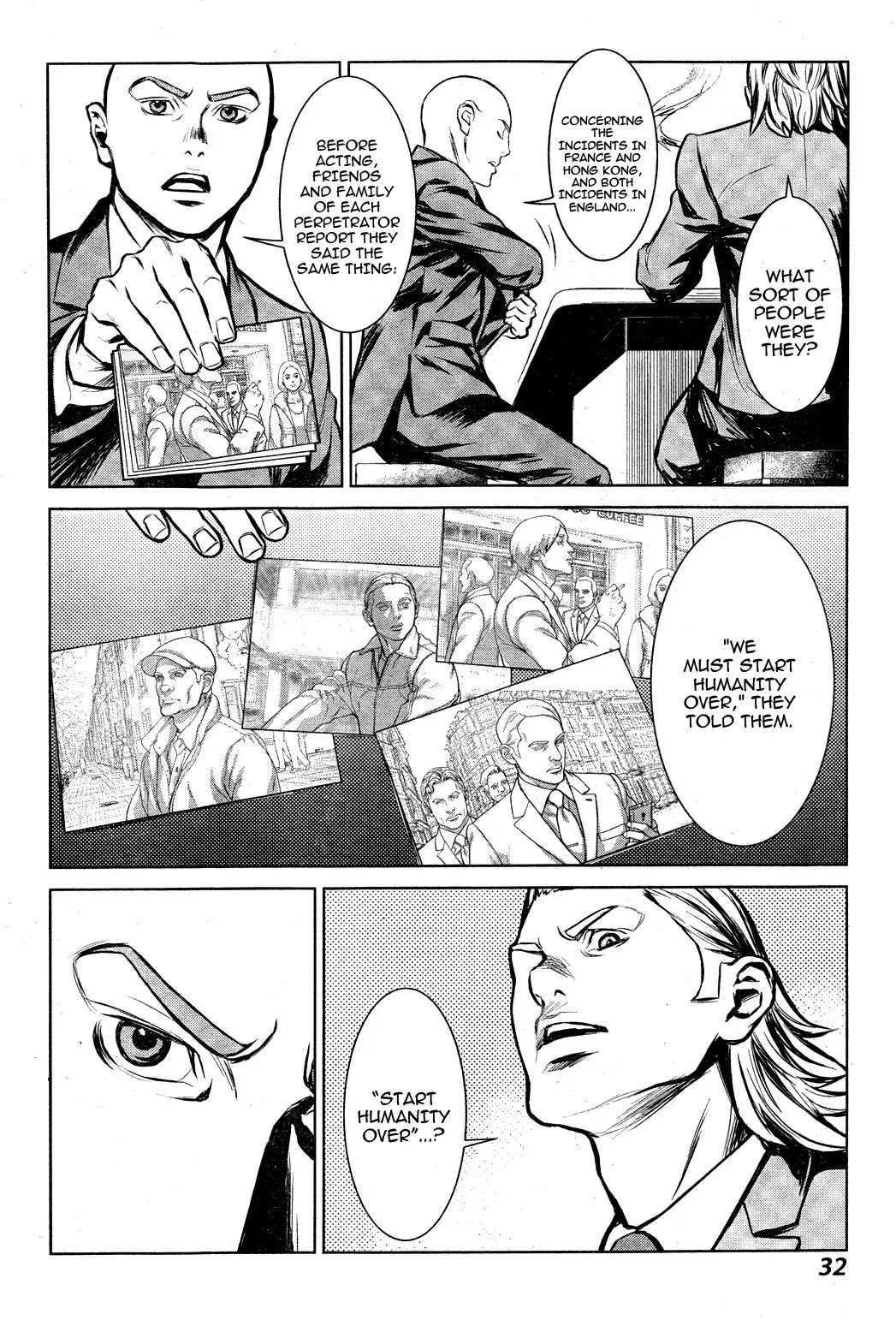 009 RE:CYBORG Chapter 1 page 20 - Chapter 1