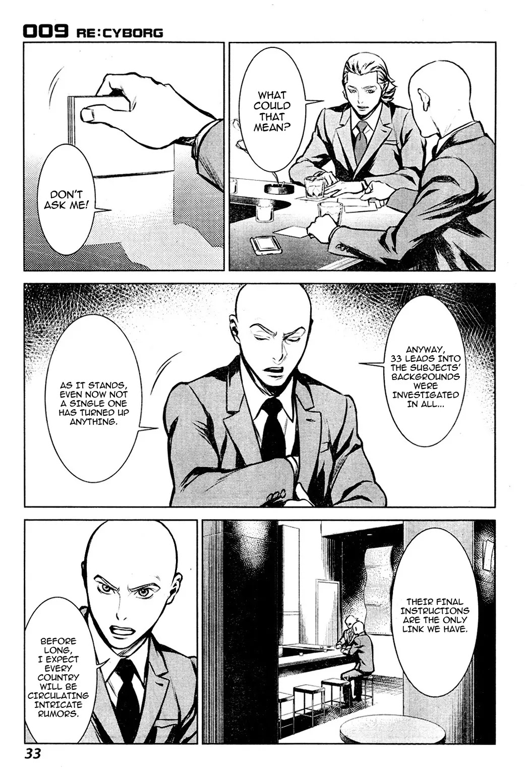 009 RE:CYBORG Chapter 1 page 21 - Chapter 1