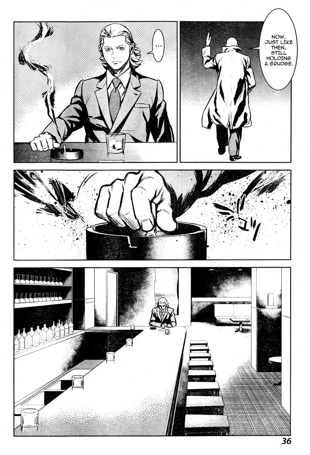 009 RE:CYBORG Chapter 1 page 24 - Chapter 1