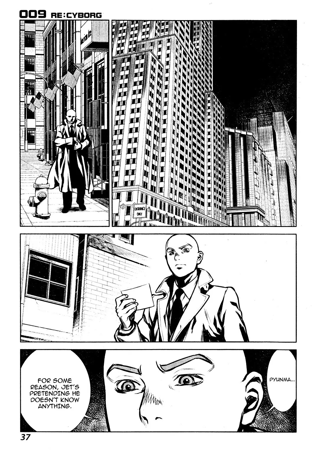 009 RE:CYBORG Chapter 1 page 25 - Chapter 1