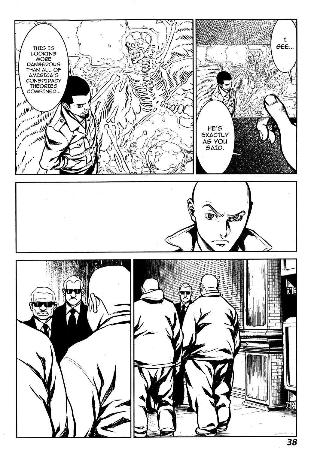 009 RE:CYBORG Chapter 1 page 26 - Chapter 1