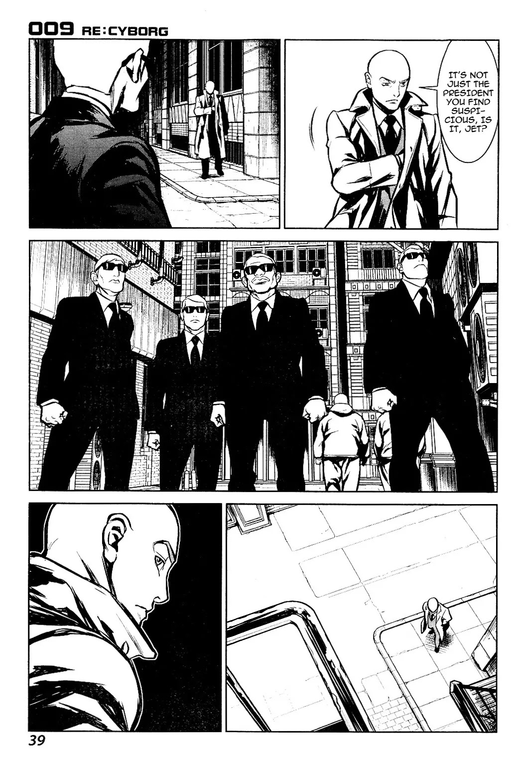 009 RE:CYBORG Chapter 1 page 27 - Chapter 1