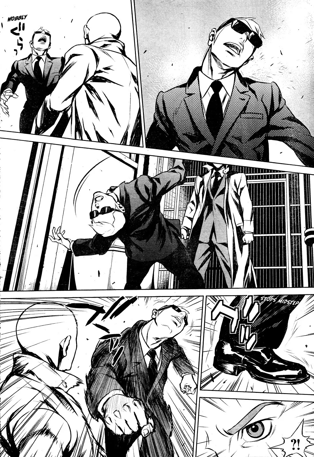 009 RE:CYBORG Chapter 1 page 32 - Chapter 1