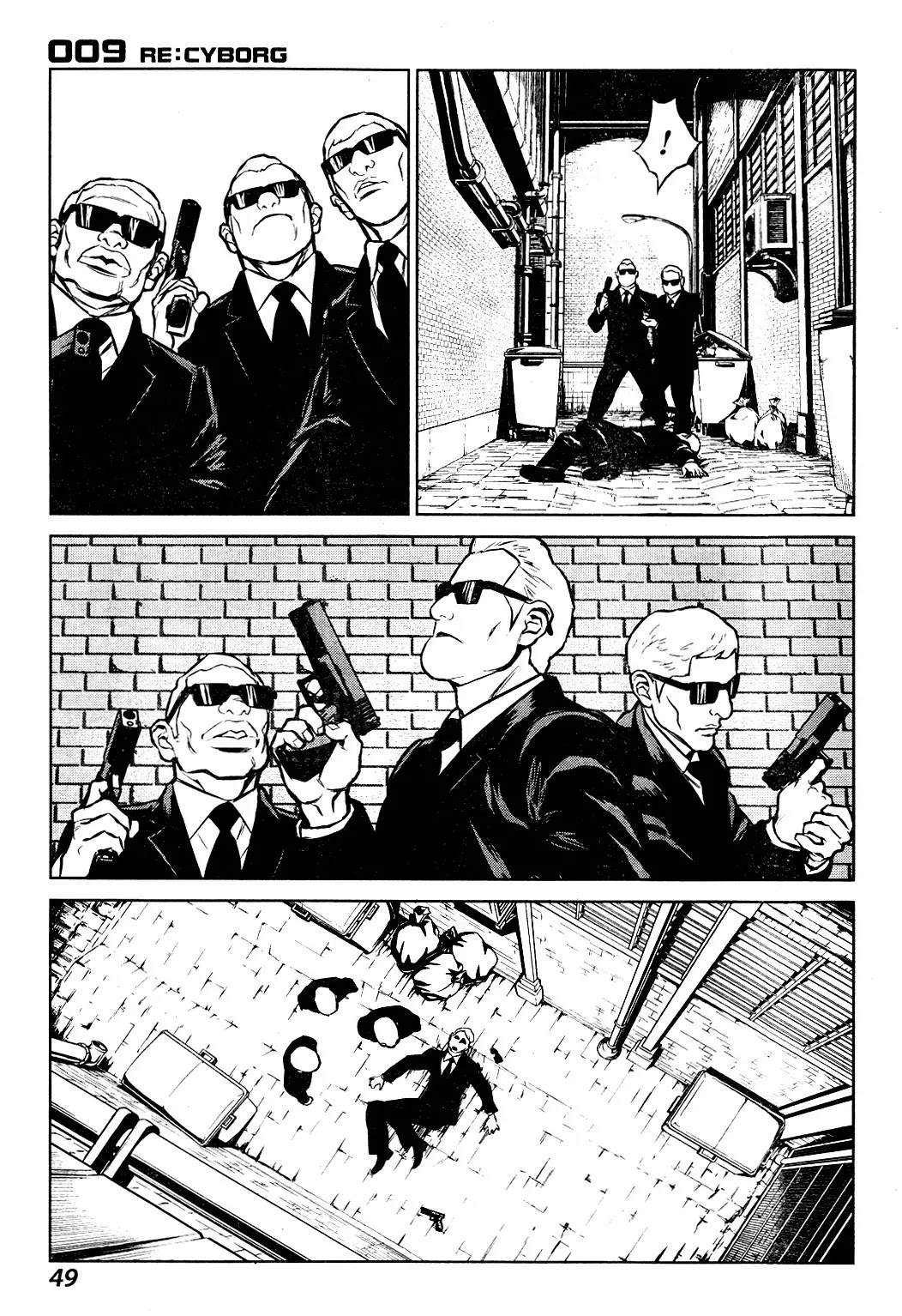 009 RE:CYBORG Chapter 1 page 37 - Chapter 1