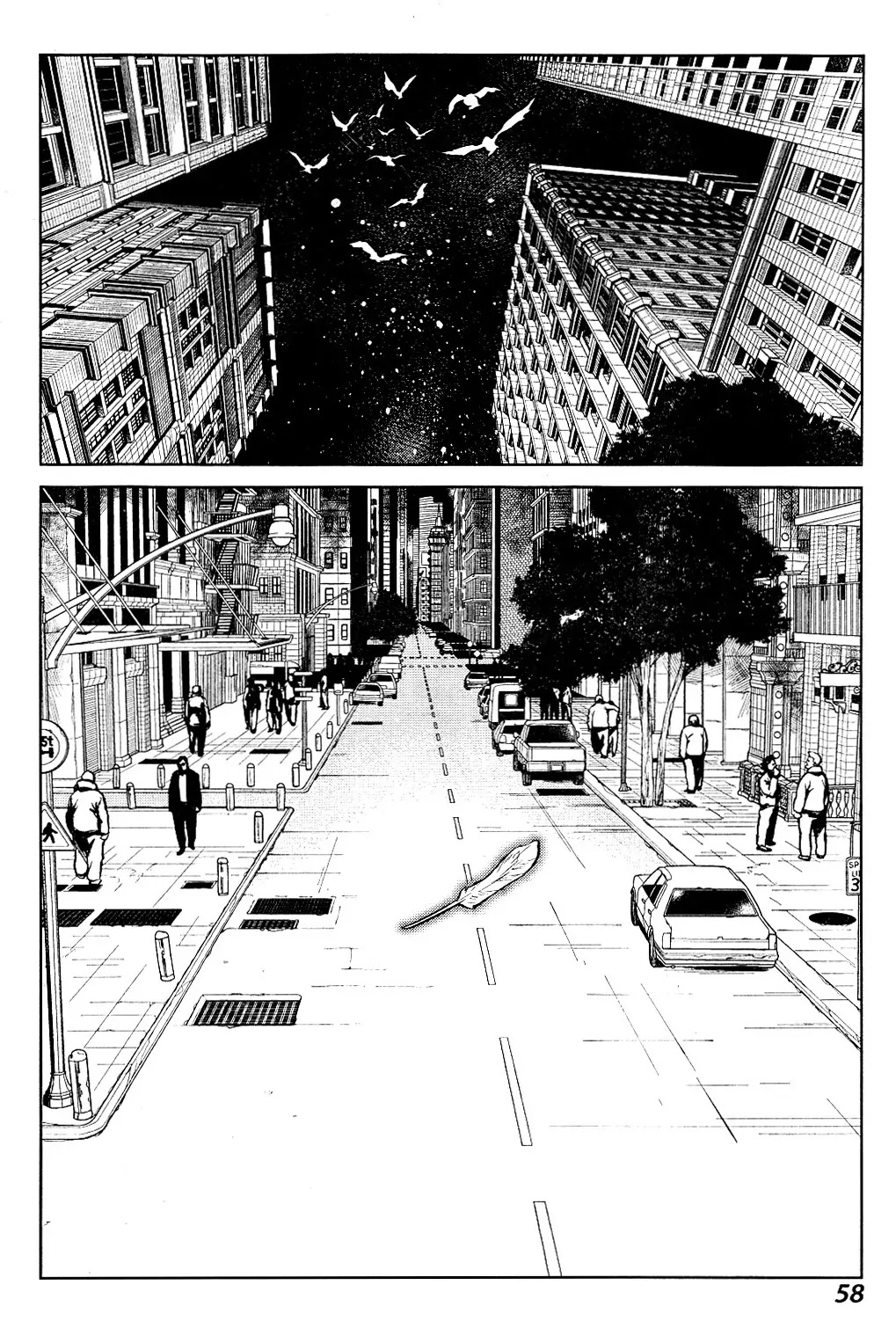 009 RE:CYBORG Chapter 1 page 45 - Chapter 1