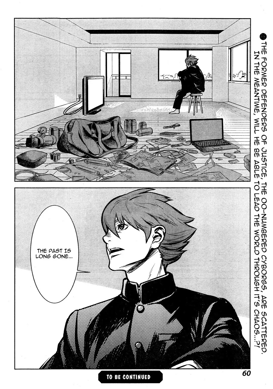 009 RE:CYBORG Chapter 1 page 47 - Chapter 1