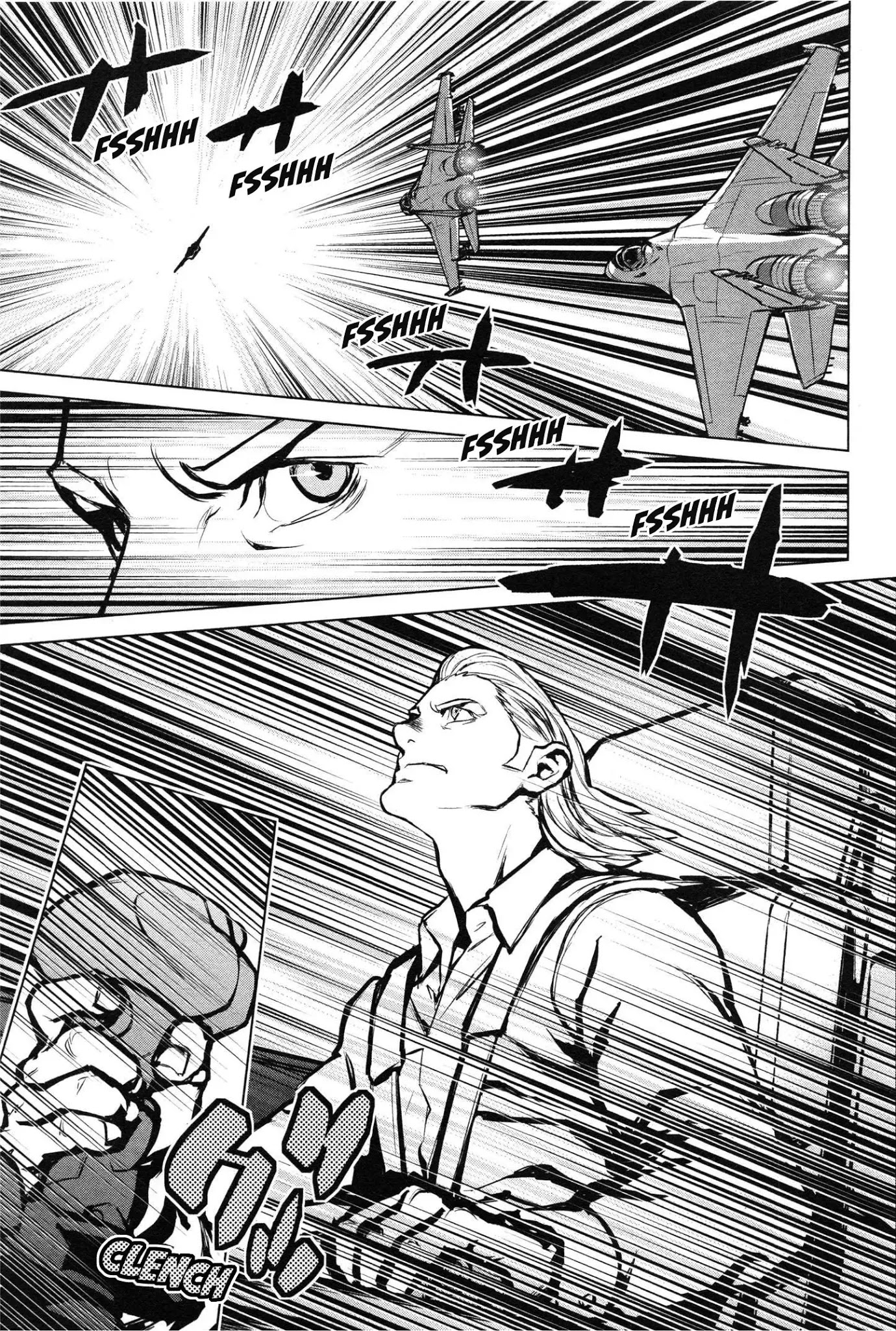 009 RE:CYBORG Chapter 10 page 10 - Chapter 10