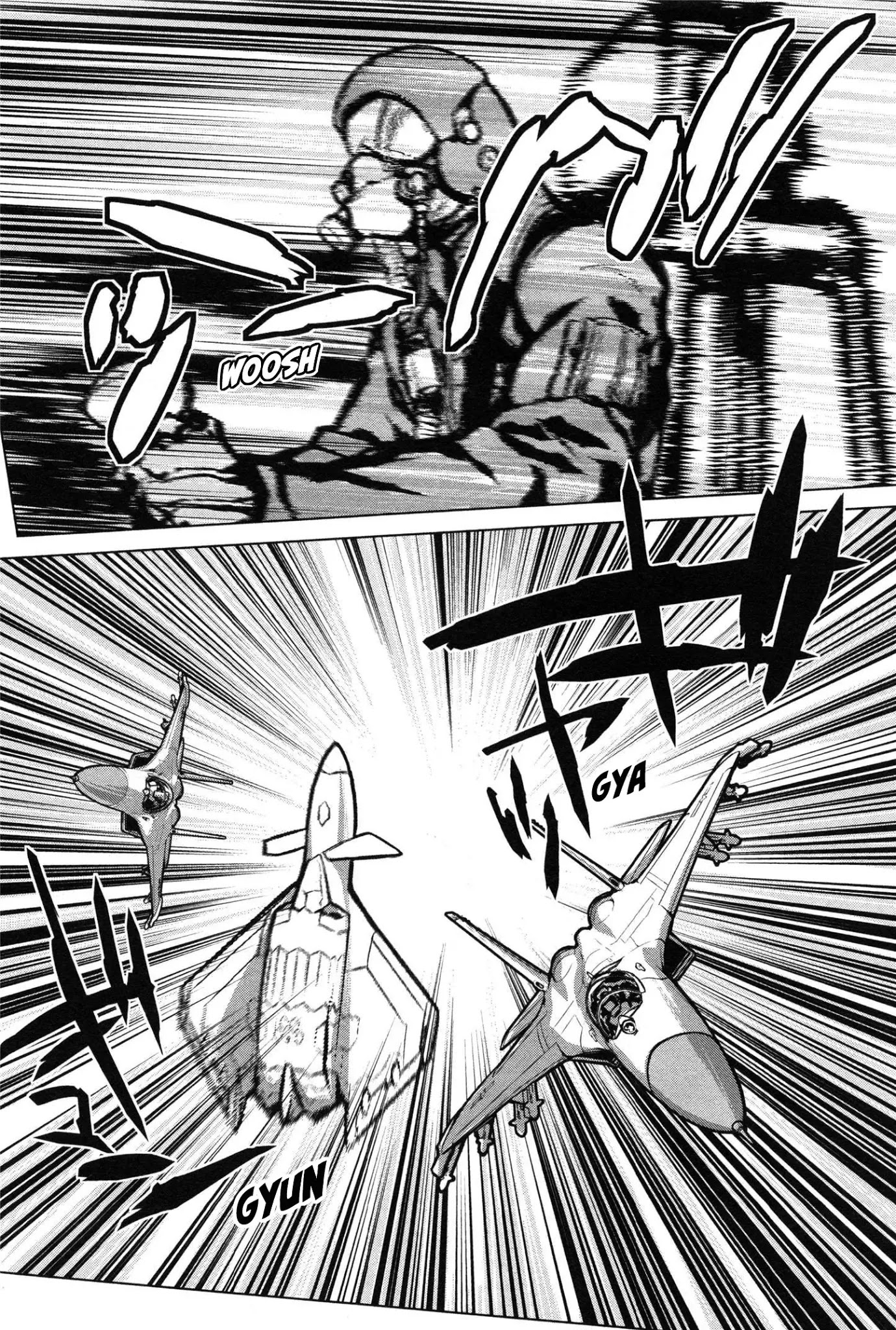 009 RE:CYBORG Chapter 10 page 13 - Chapter 10