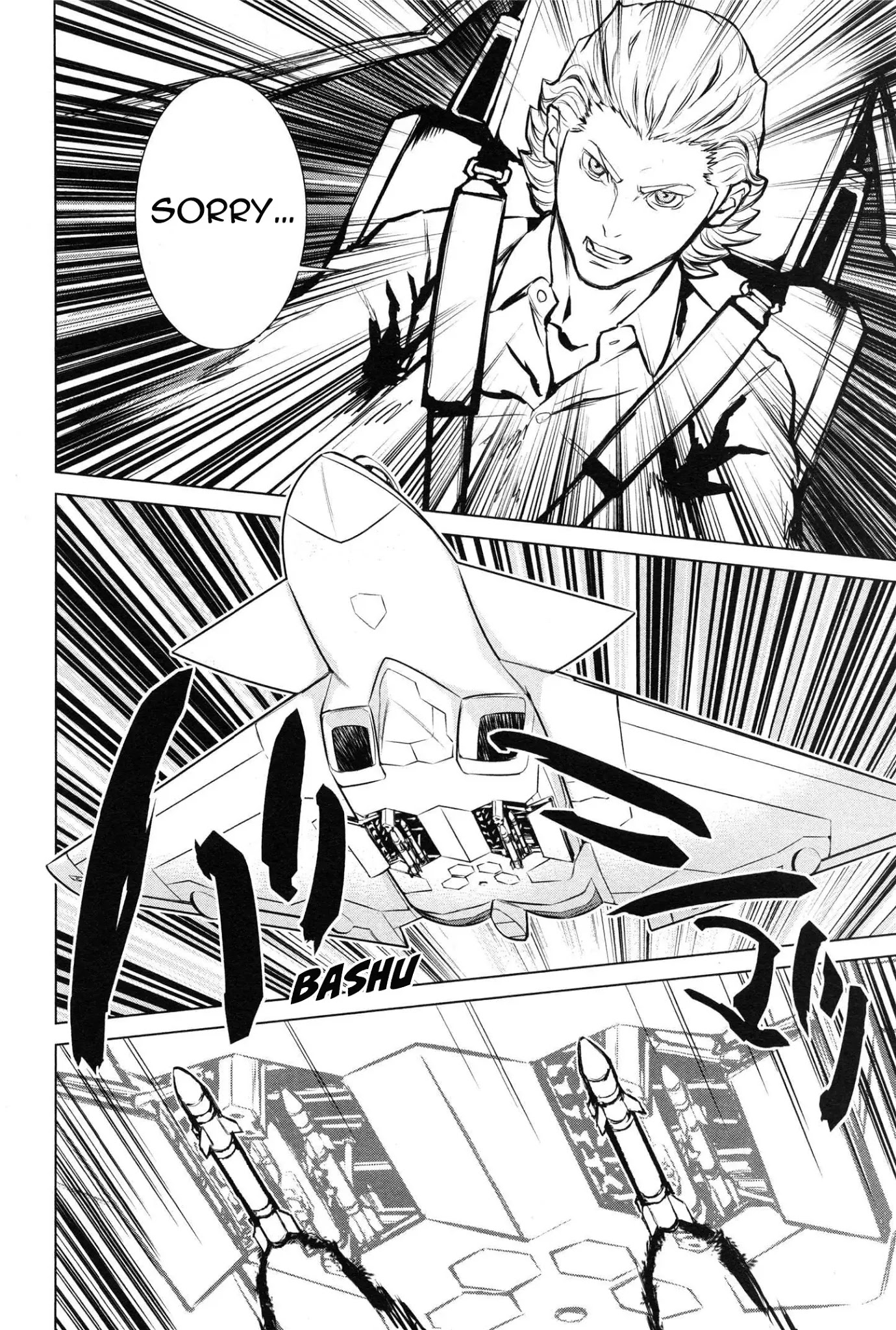009 RE:CYBORG Chapter 10 page 15 - Chapter 10