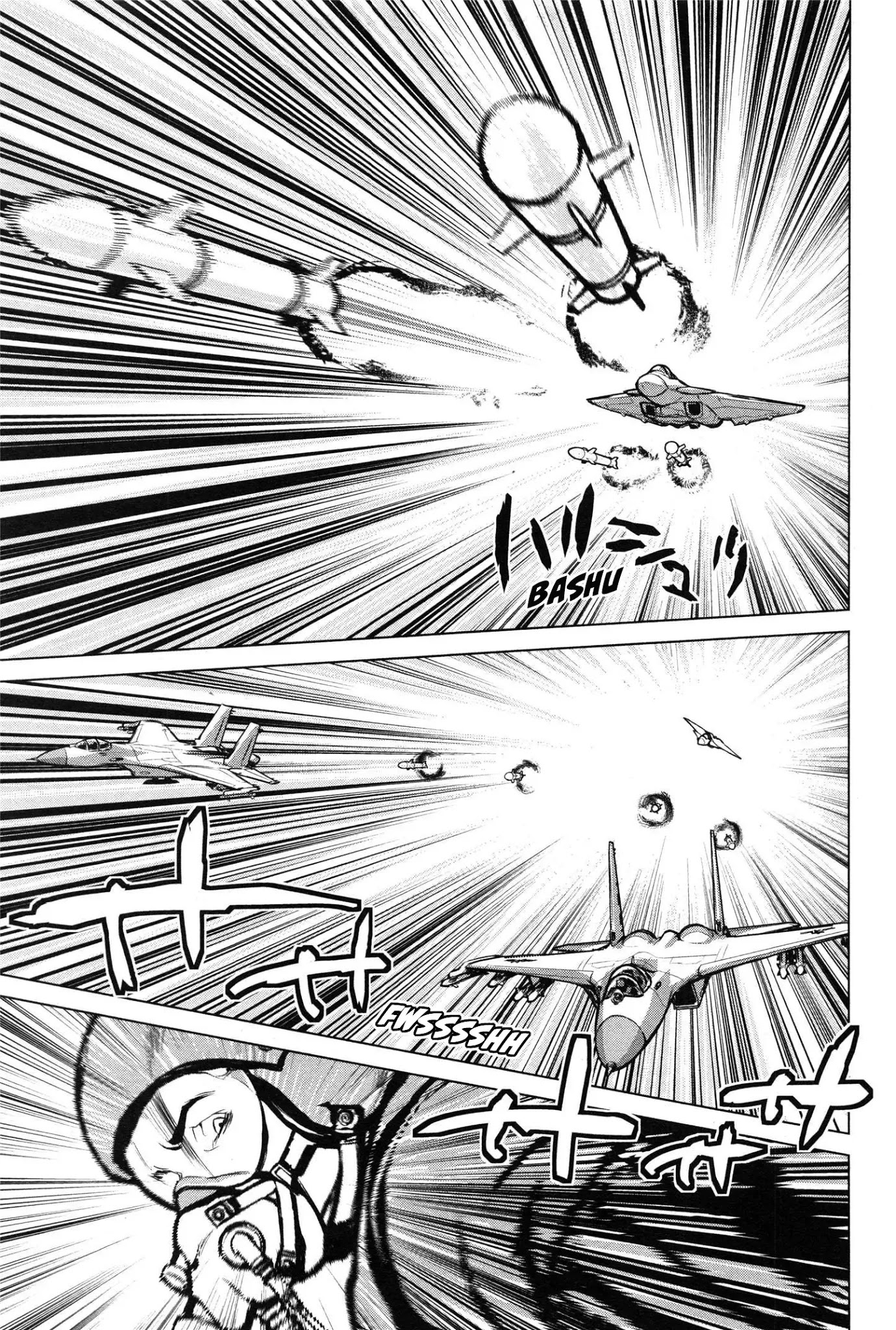 009 RE:CYBORG Chapter 10 page 16 - Chapter 10